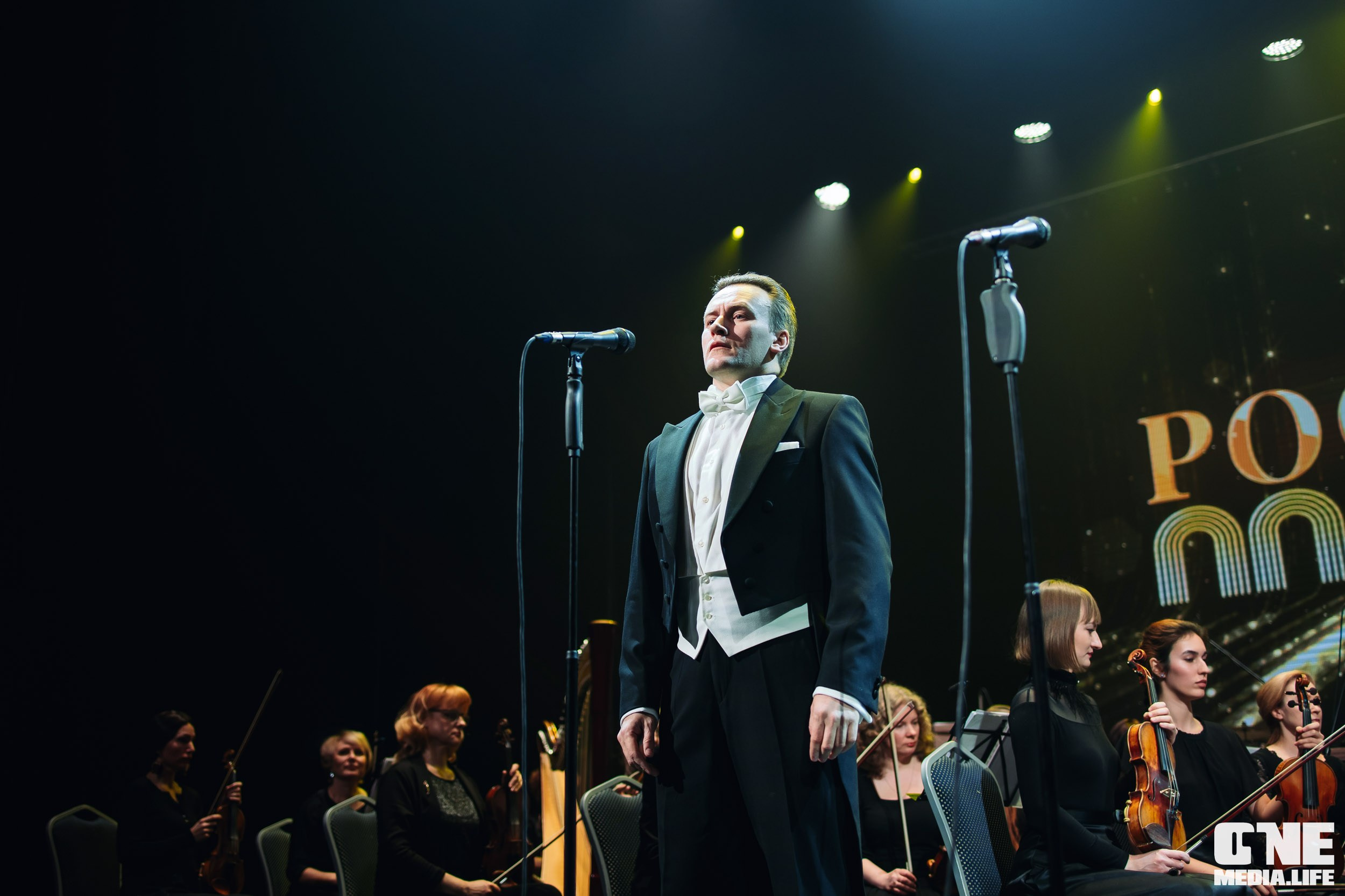 Концерт 8 марта в Янтарь холл. One Media Life: фоторепортажи, фотоотчеты с мероприятий и заведений