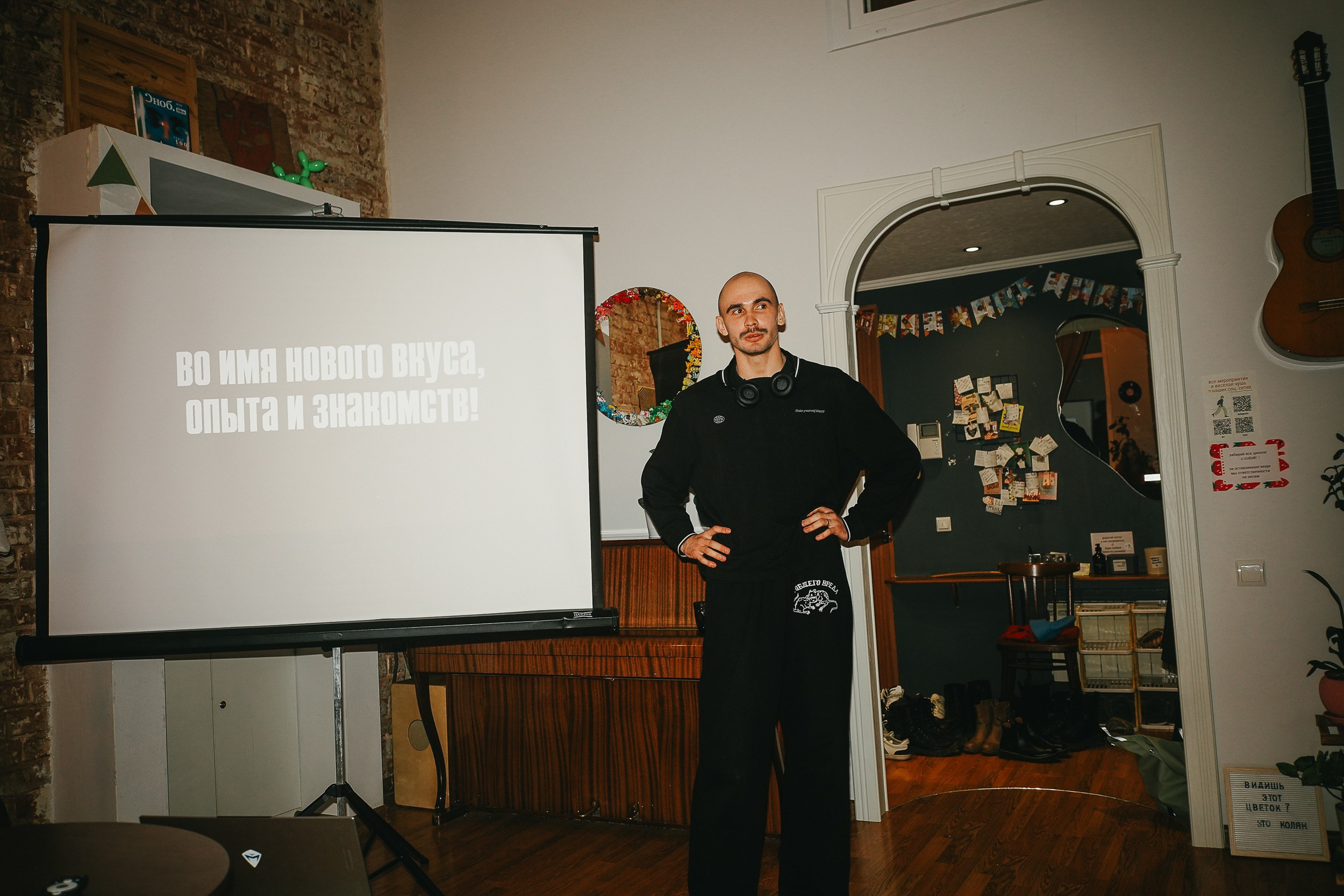 День рождения варибариста. ИТВИ