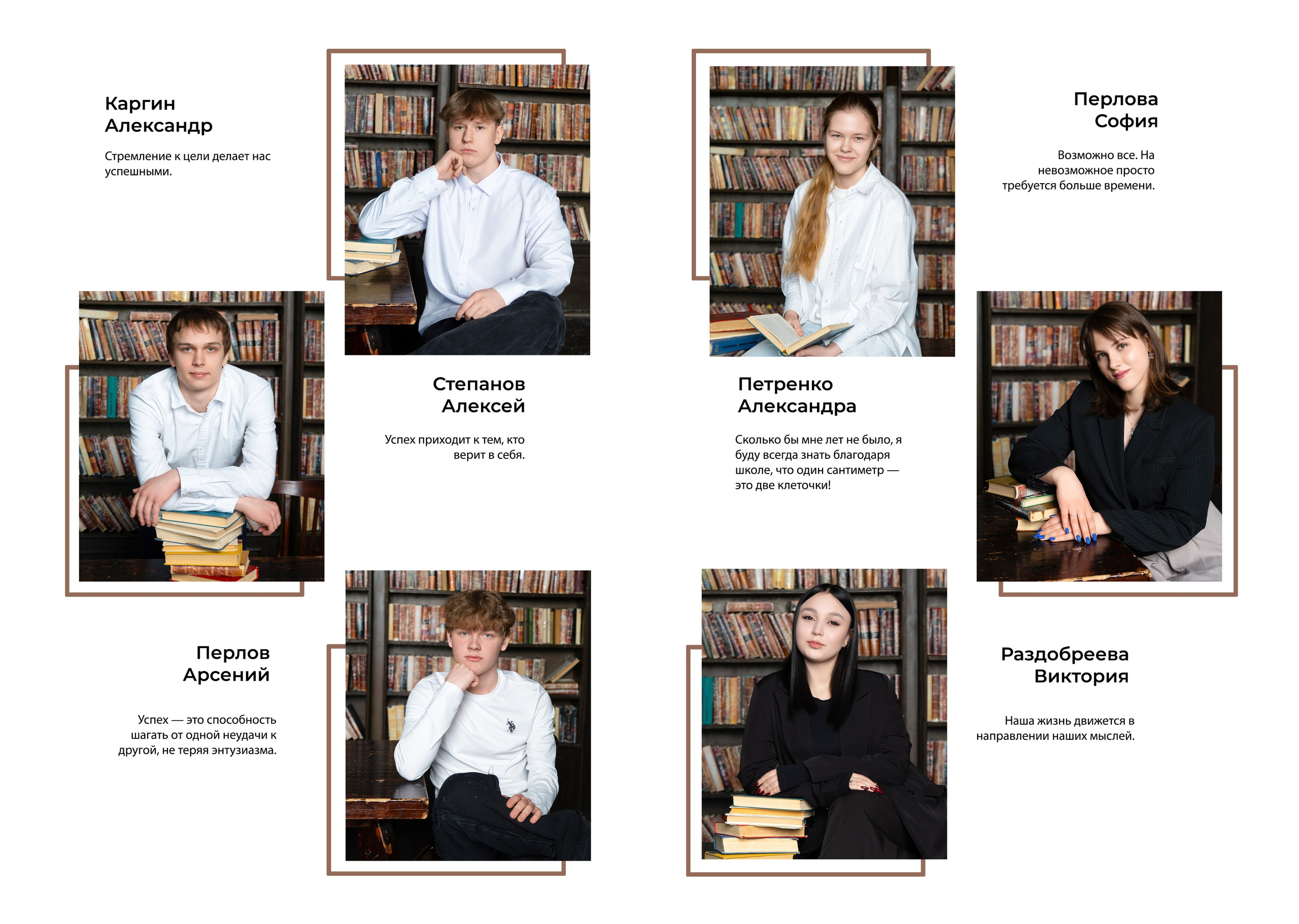 Фотокнига 4800 руб. Профессиональный фотограф в Москве и Одинцово Родика Архип