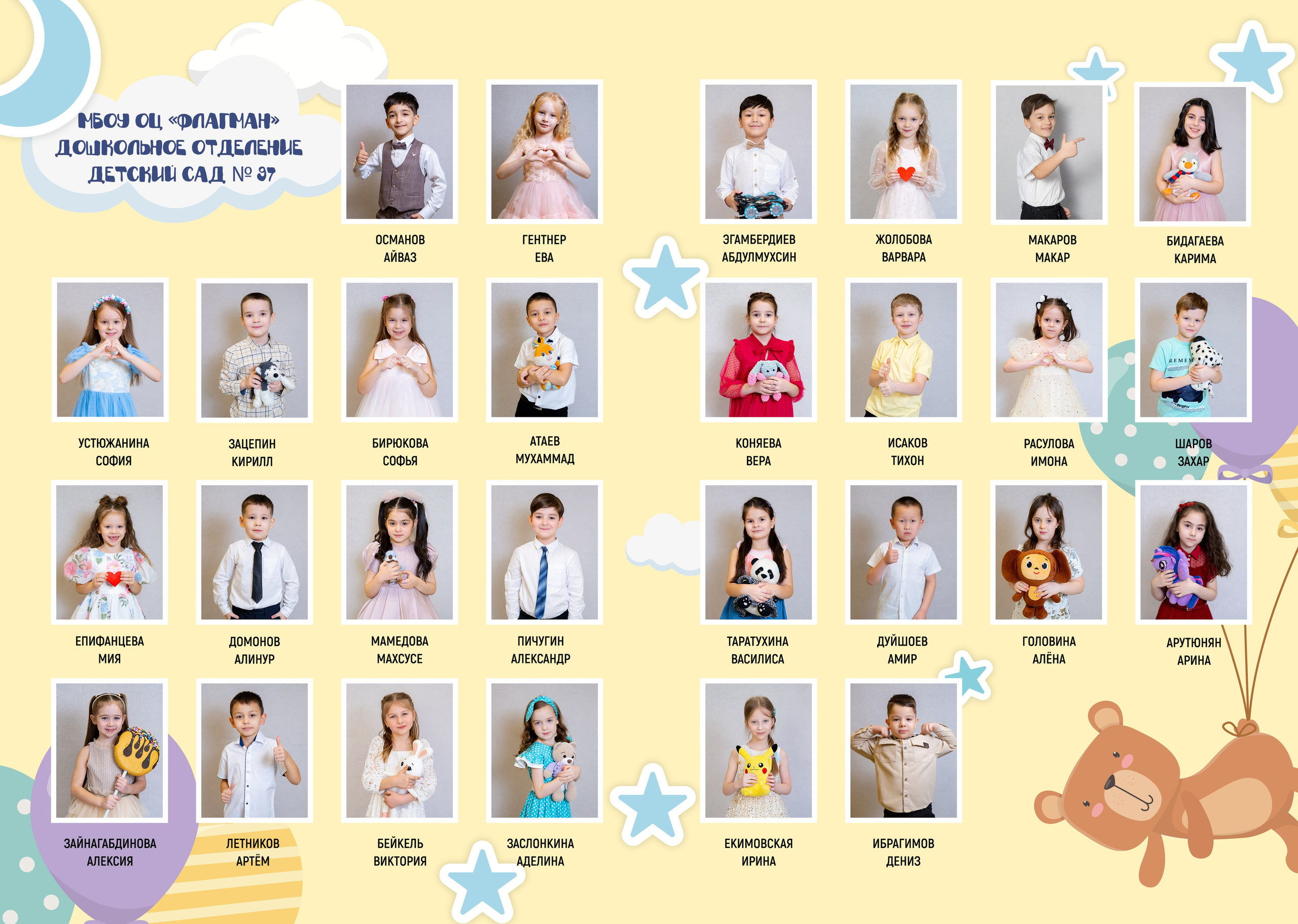 3650 РУБ. Профессиональный фотограф в Москве и Одинцово Родика Архип