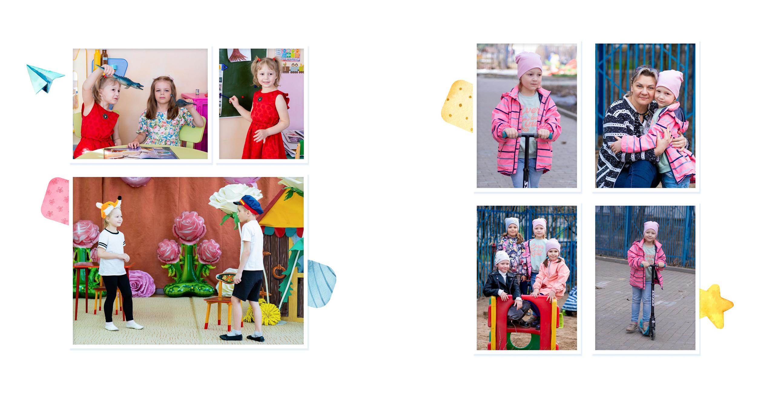 Фотокнига 20×20 см, 4 разворотов (8 страниц). Профессиональный фотограф в Москве и Одинцово Родика Архип