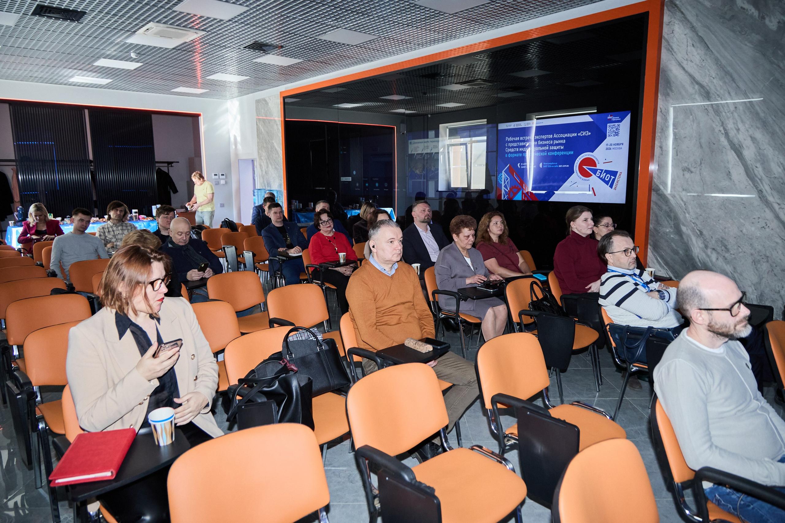 КУБ Экспо и Форум Труда | Экспофорум. OSPhoto