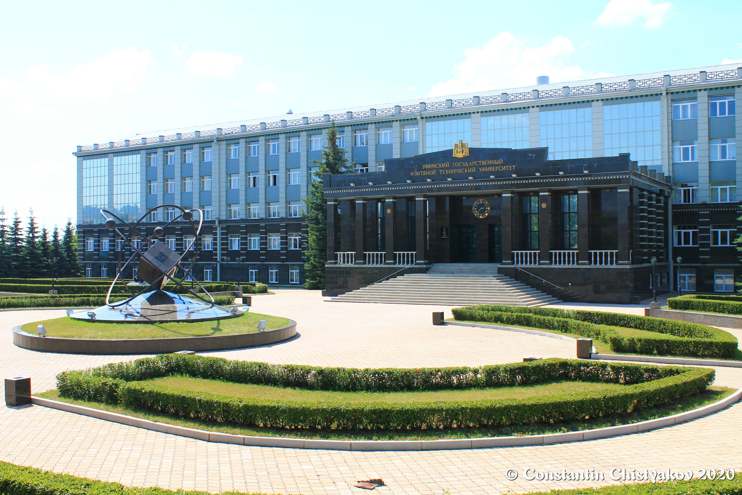 Филиал в Октябрьском. УГНТУ — Ведущий нефтегазовый вуз России