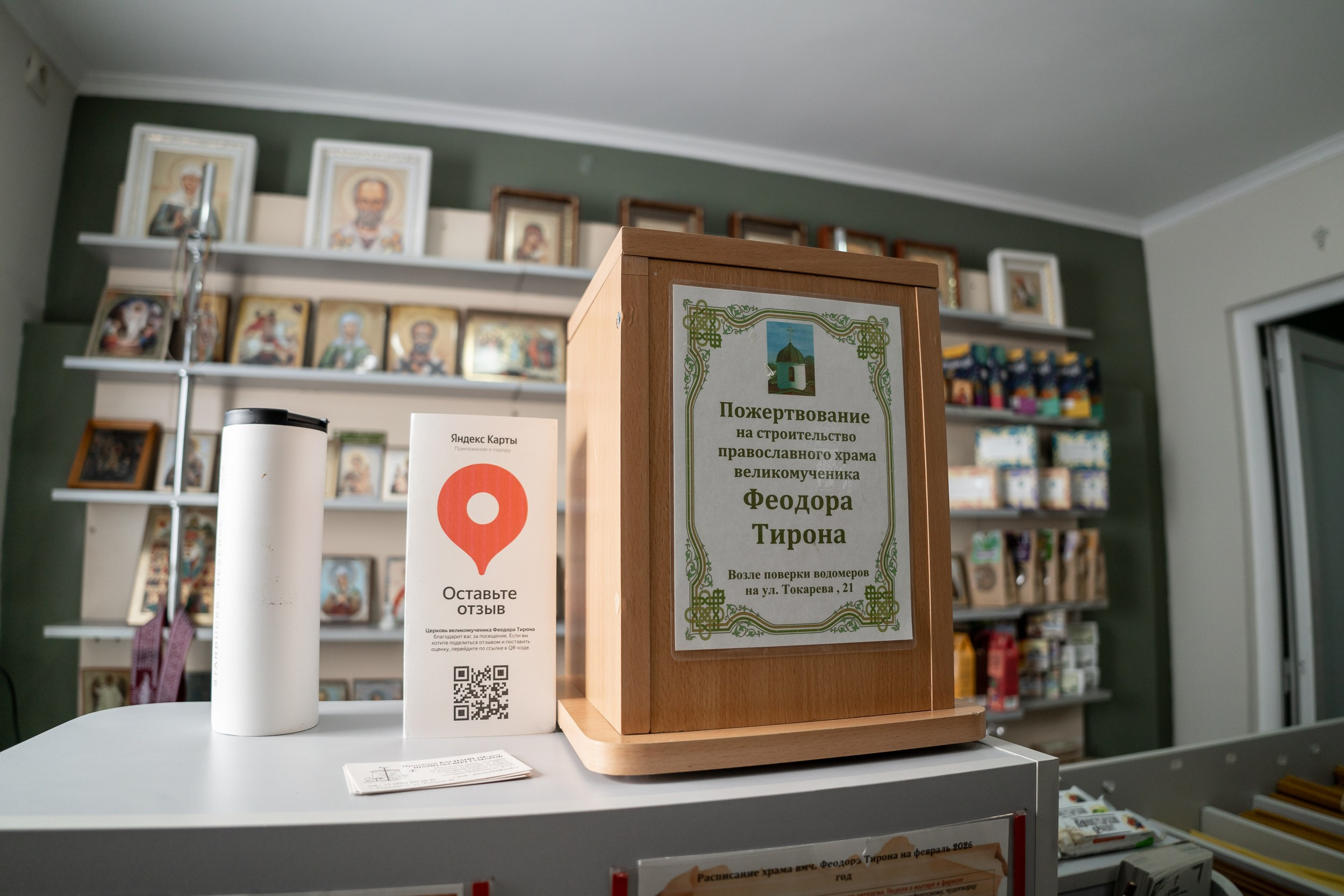 ХРАМЫ. Церковный фотограф Севастополь