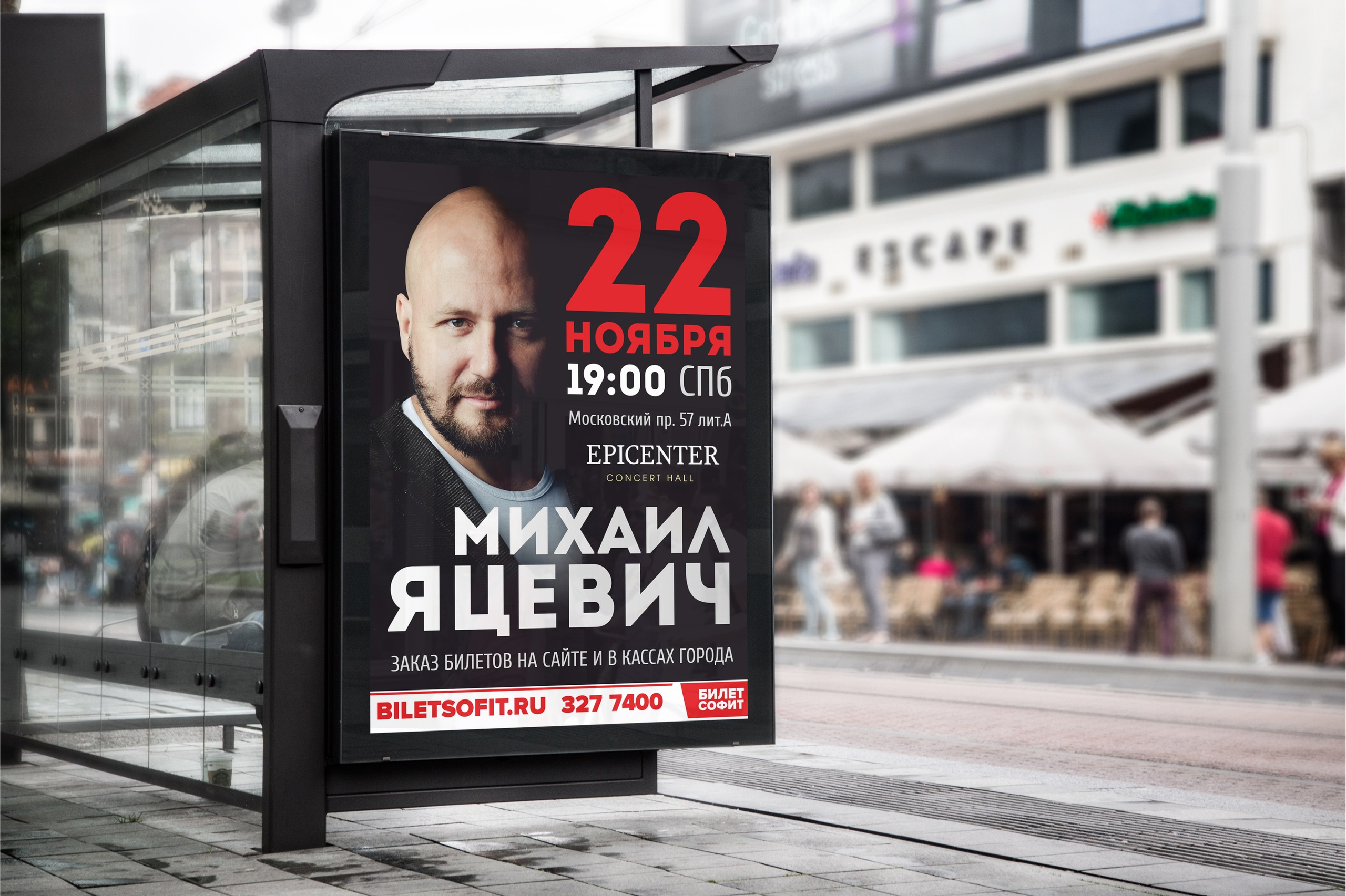 Графический дизайн и разработка сайтов. Катя Кудринская. Фотограф на мероприятие СПб. Семейный фотограф