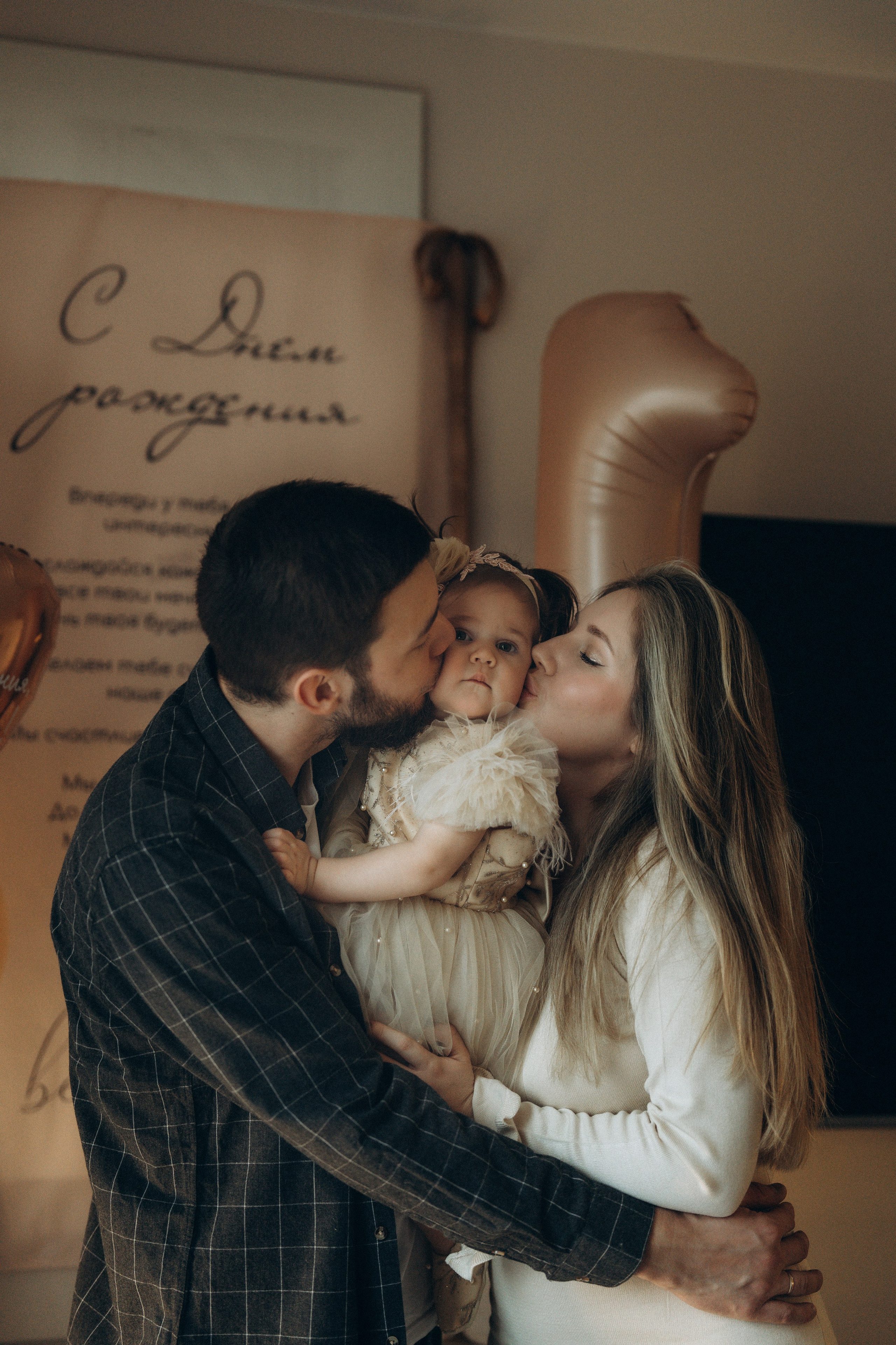 Саше 1 годик. Елизавета Шумик Семейный Фотограф