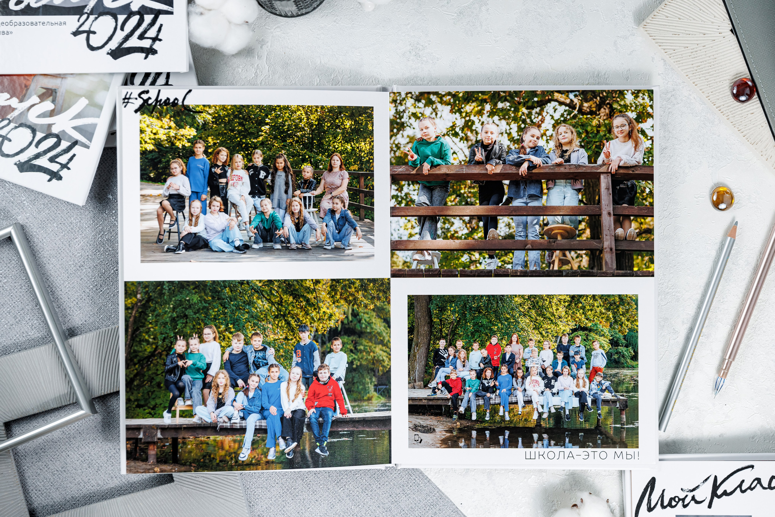 Выпускные альбомы 4 класс. Семейный и детский фотограф Комина Елена, Власиха, Одинцово