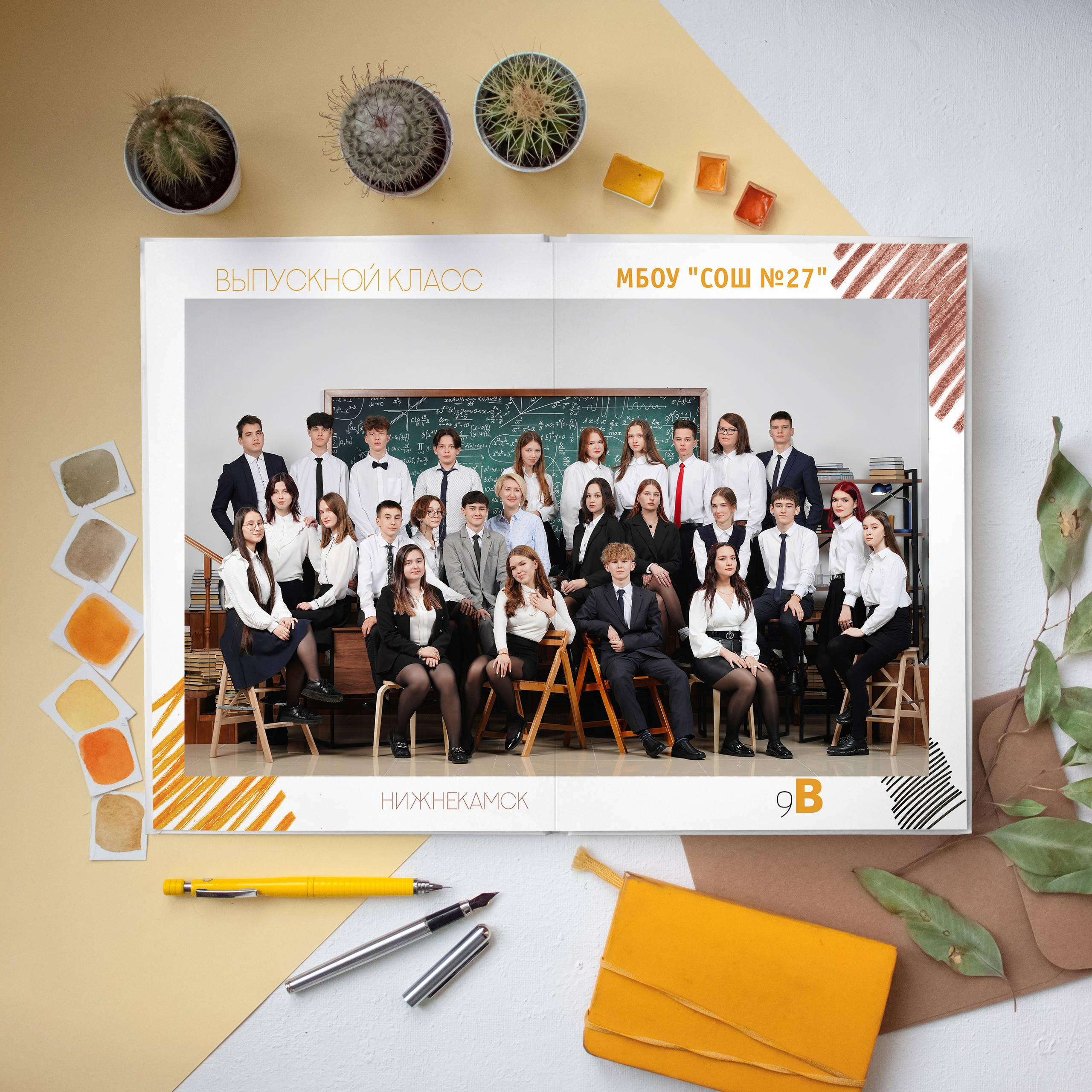 Штрихи-2200 рублей. Фотограф Герман