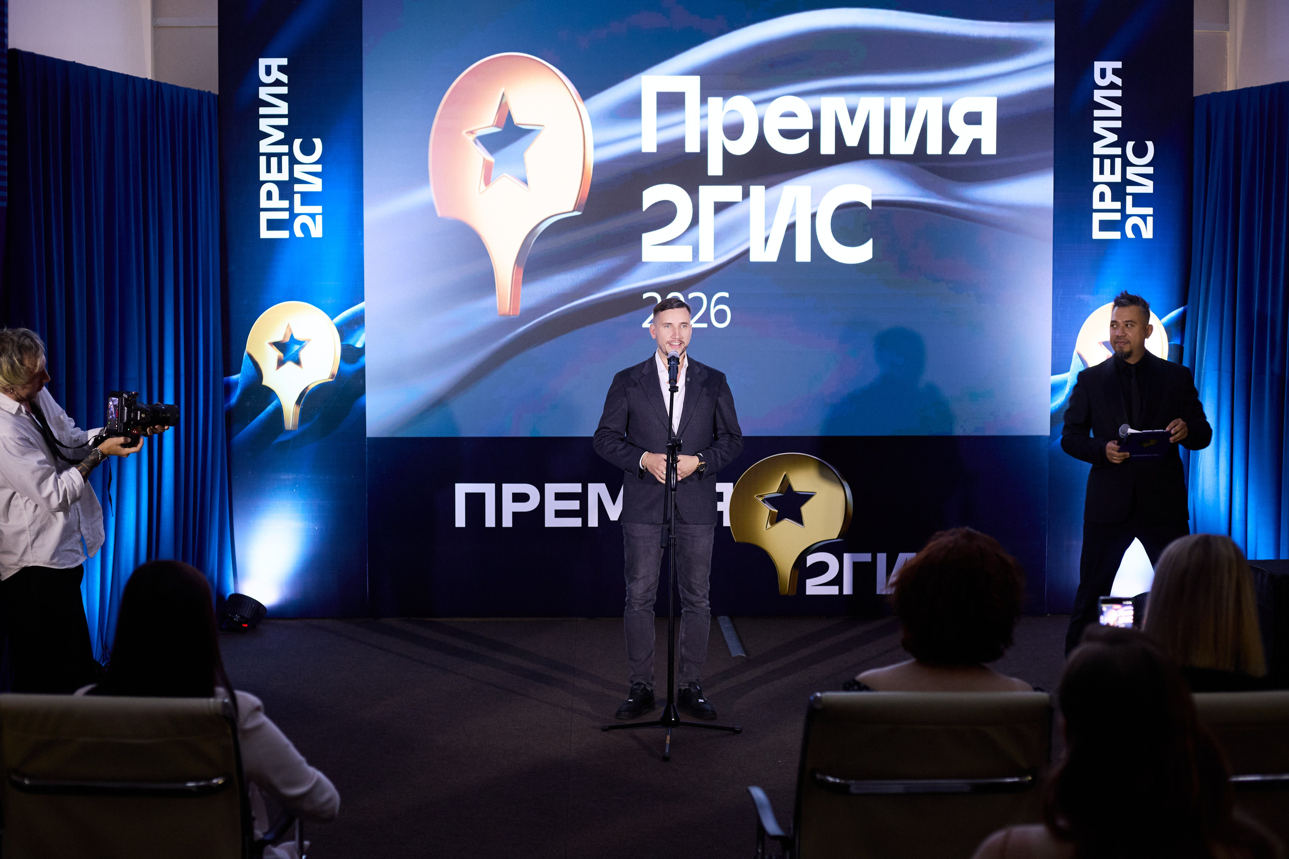 ПРЕМИЯ 2ГИС г. Биробиджан. СВОИ. ФОТООТЧЕТЫ-СОБЫТИЯ-МЕСТА