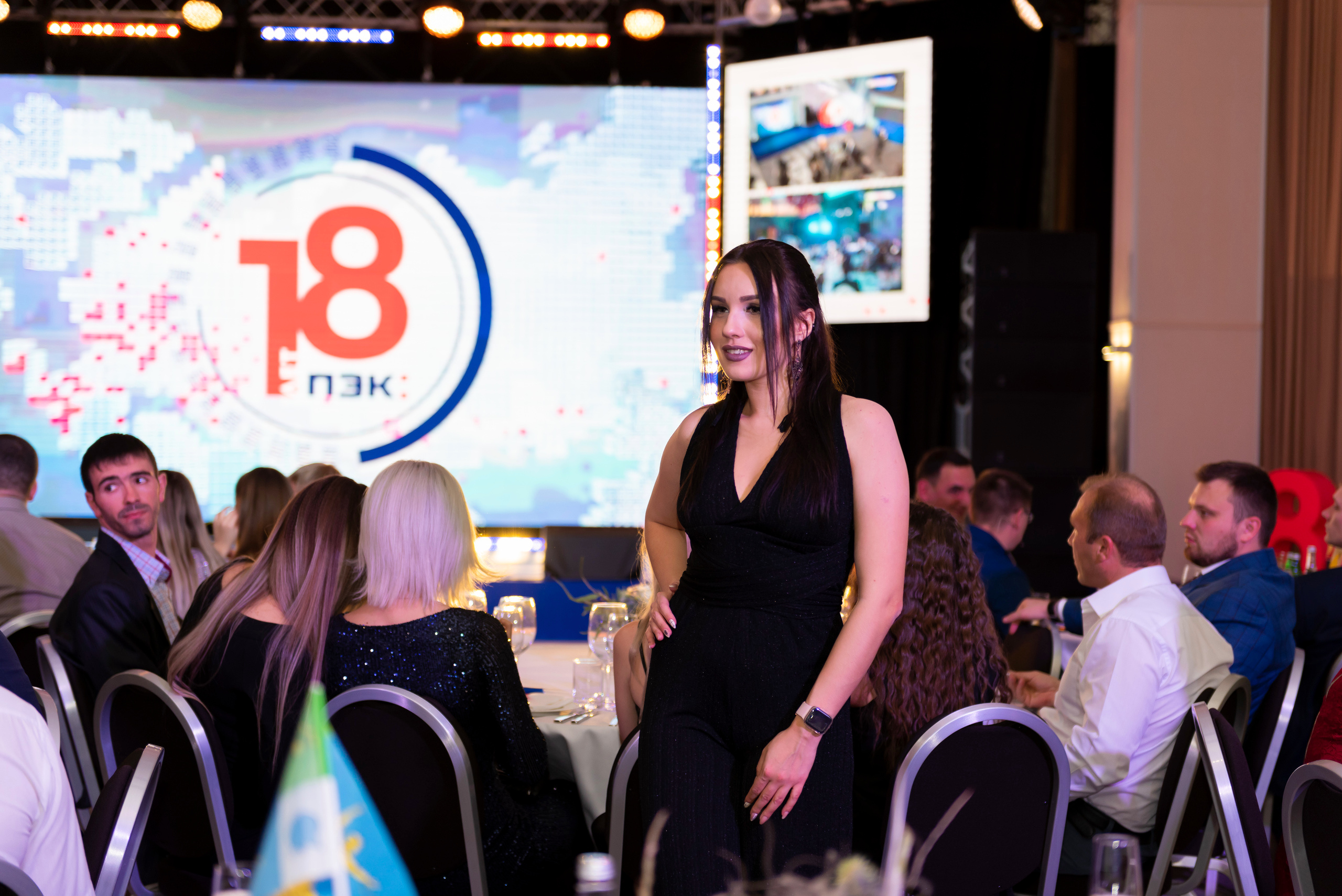 Фоторепортаж с большой праздничной конференции. Мария Прищеп. Профессиональный фотограф в Краснодаре