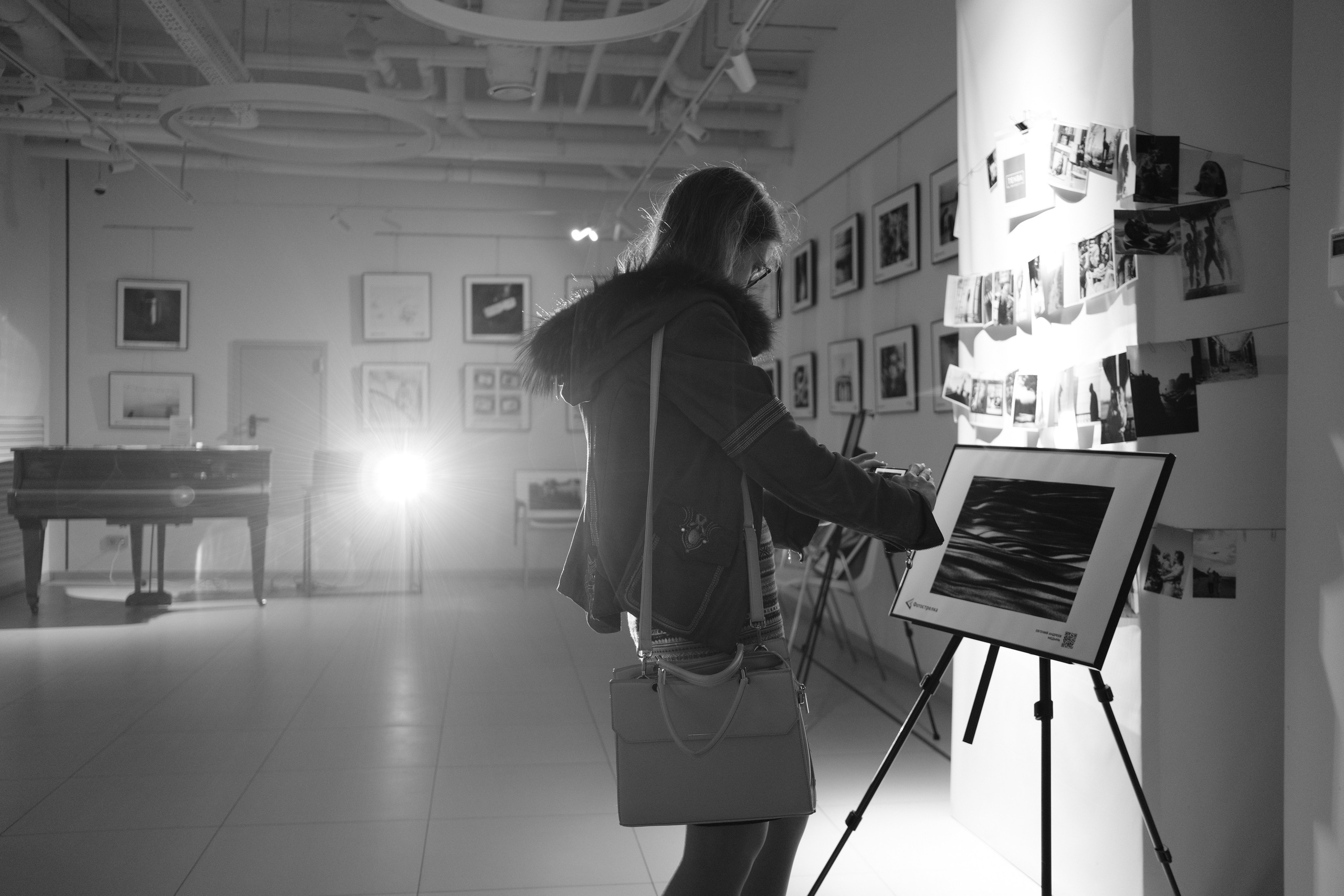 Ростов-на-Дону 22.03-06.04.2025. Фотострелка