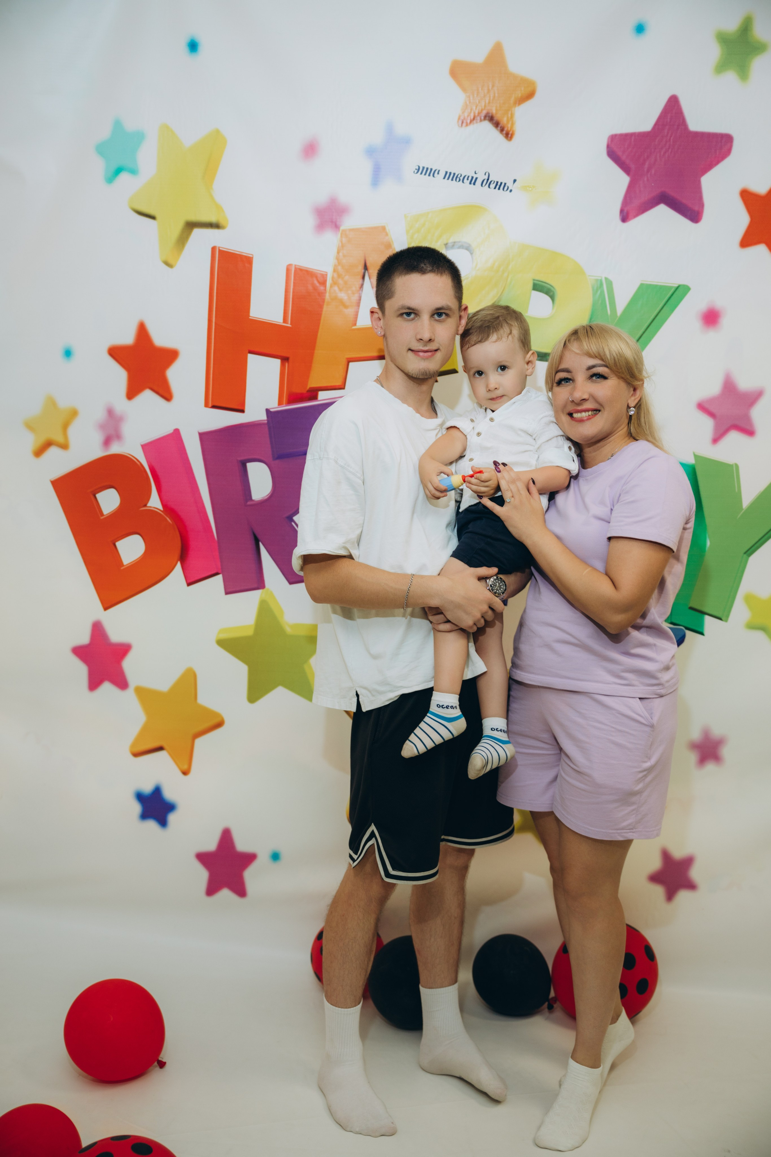 Детский день рождения. Свадебный, семейный фотограф в Иркутске Светлана Макаричева