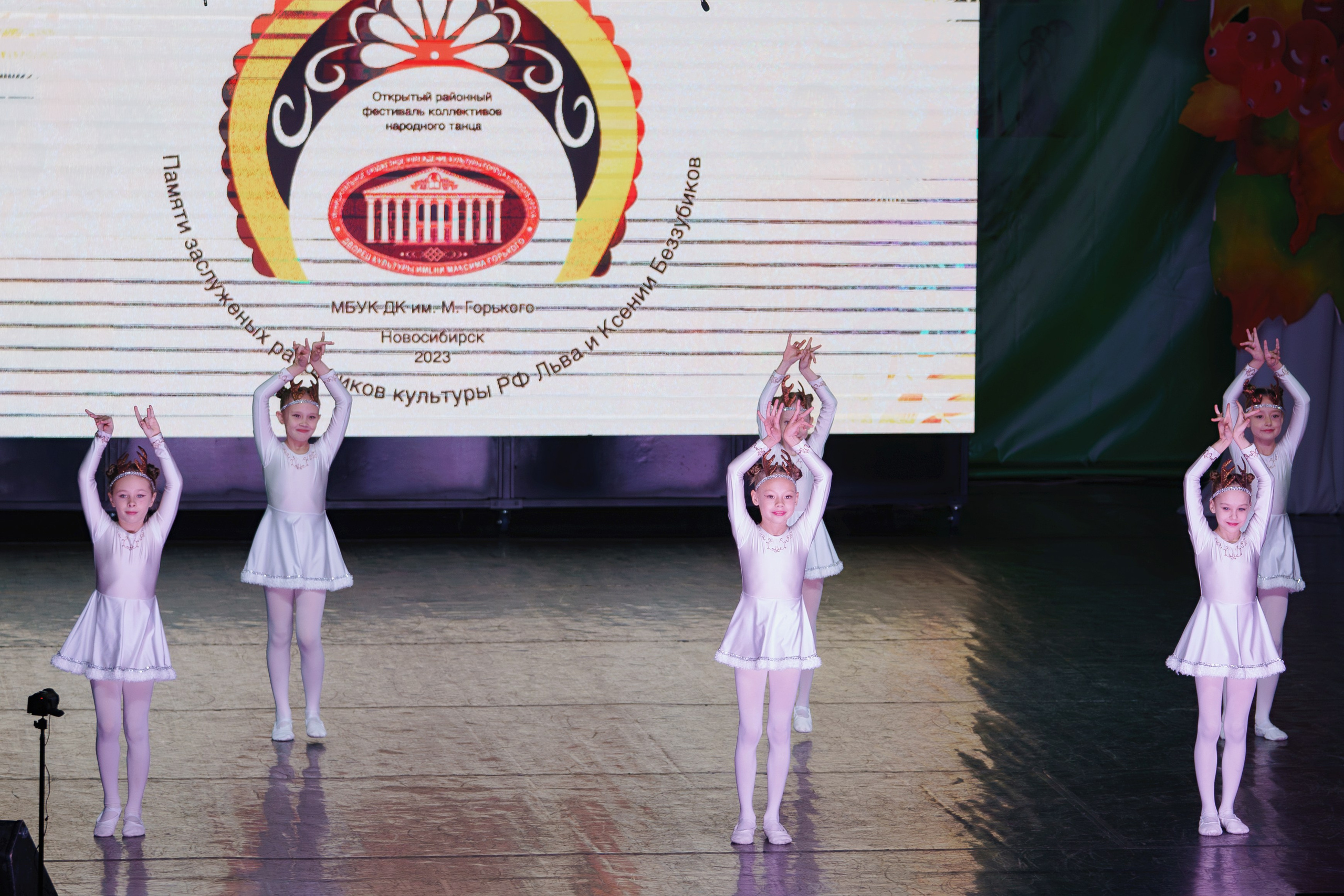 Сибирские переборы. Фотомастерская Воробьевых