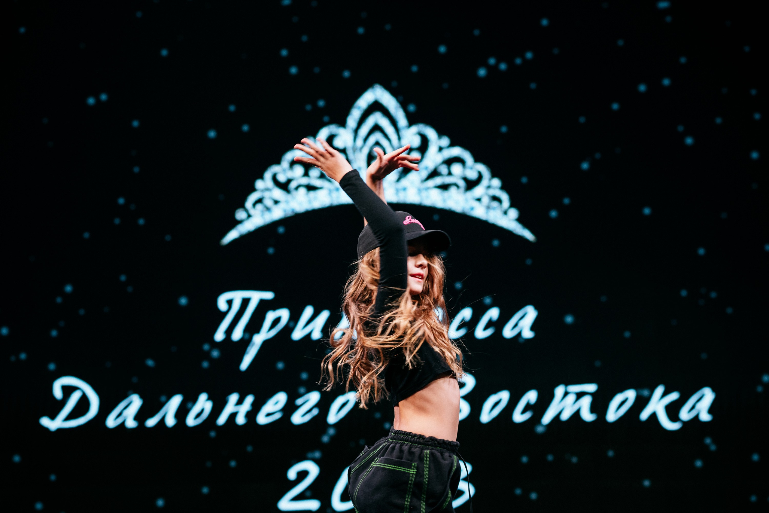 ПРИНЦЕССА ДАЛЬНЕГО ВОСТОКА. СВОИ. ФОТООТЧЕТЫ-СОБЫТИЯ-МЕСТА