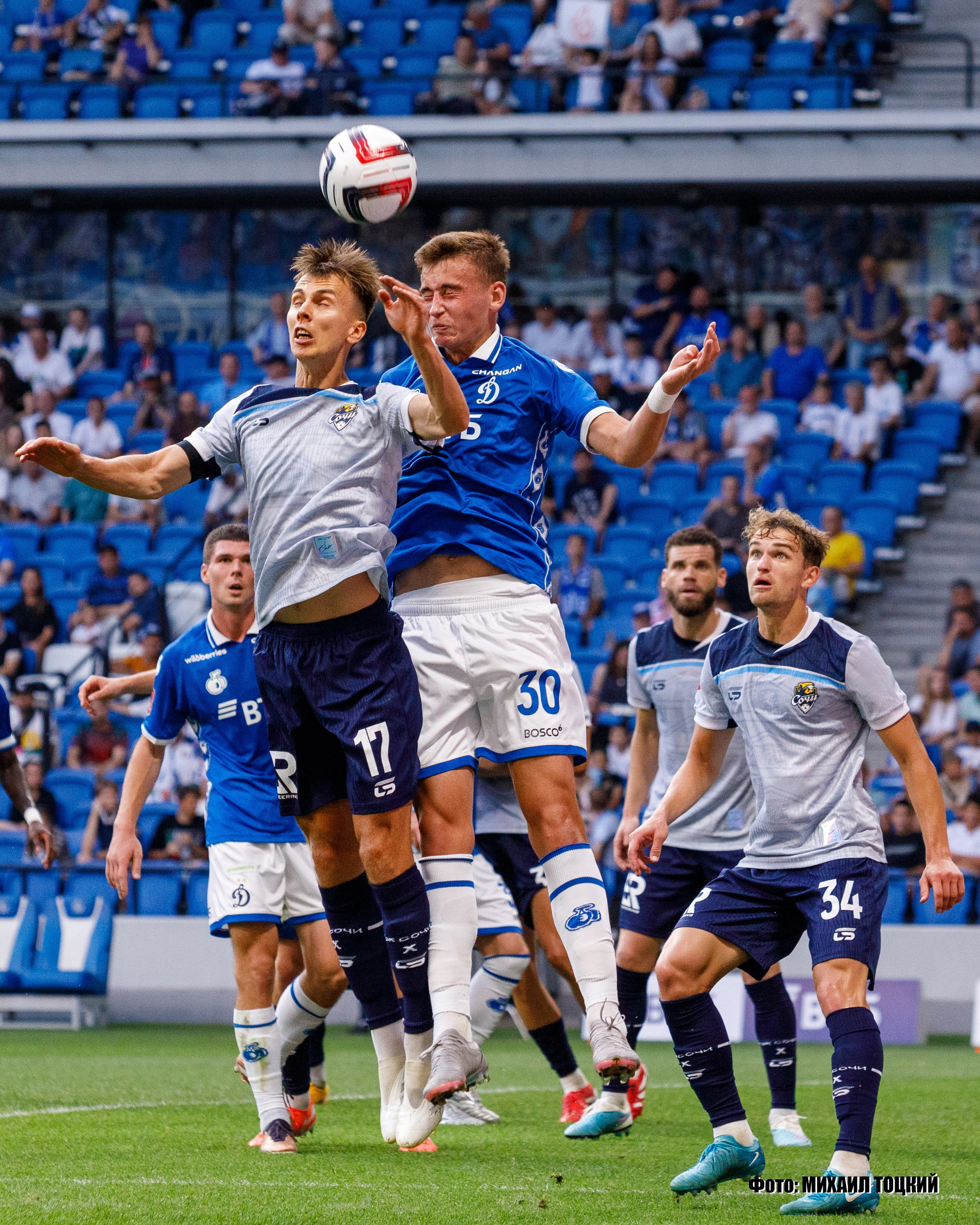 Фоторепортаж. Кубок России. Динамо (Москва) — Сочи (Сочи). Михаил Тоцкий портретный и репортажный фотограф в Москве