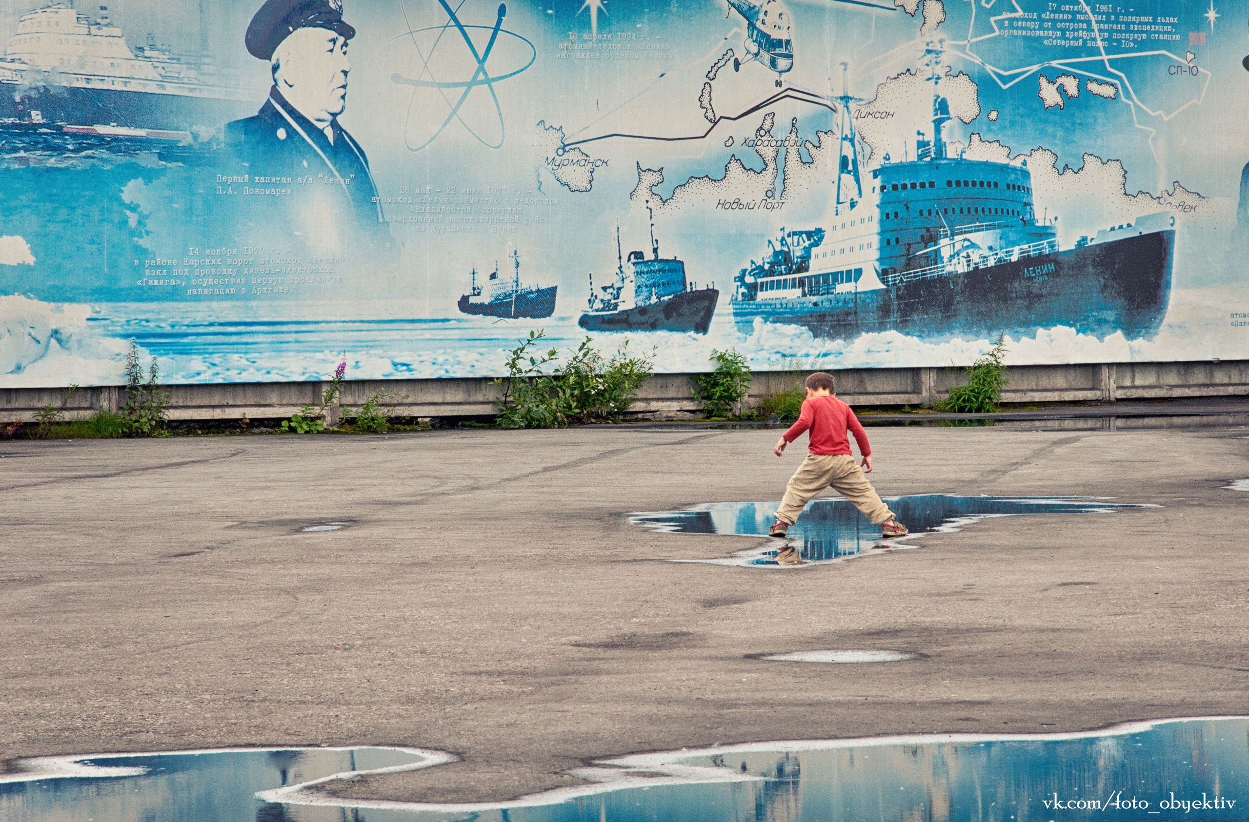 Обо мне. Фотограф Надежда Московская