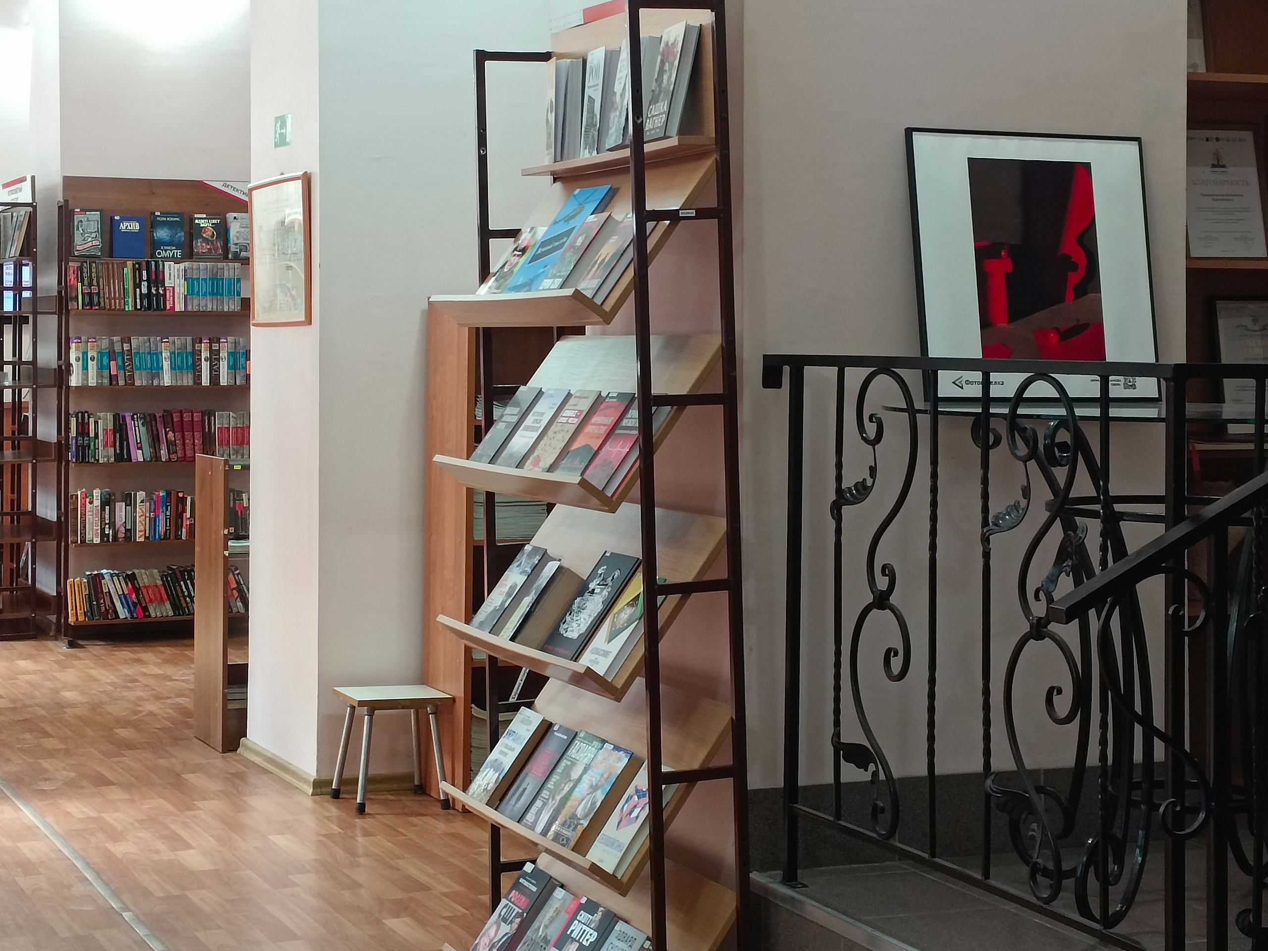 Красная в Новосибирске 8.08.25 — 26.10.25. Фотострелка