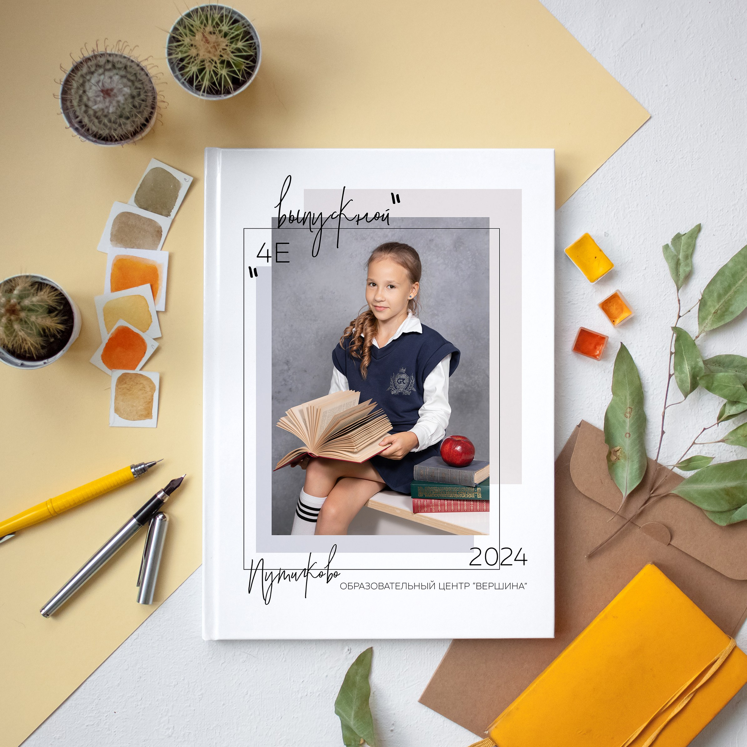 Выпускные альбомы для Школы. Детский и семейный фотограф. ВЫПУСКНЫЕ АЛЬБОМЫ. Москва