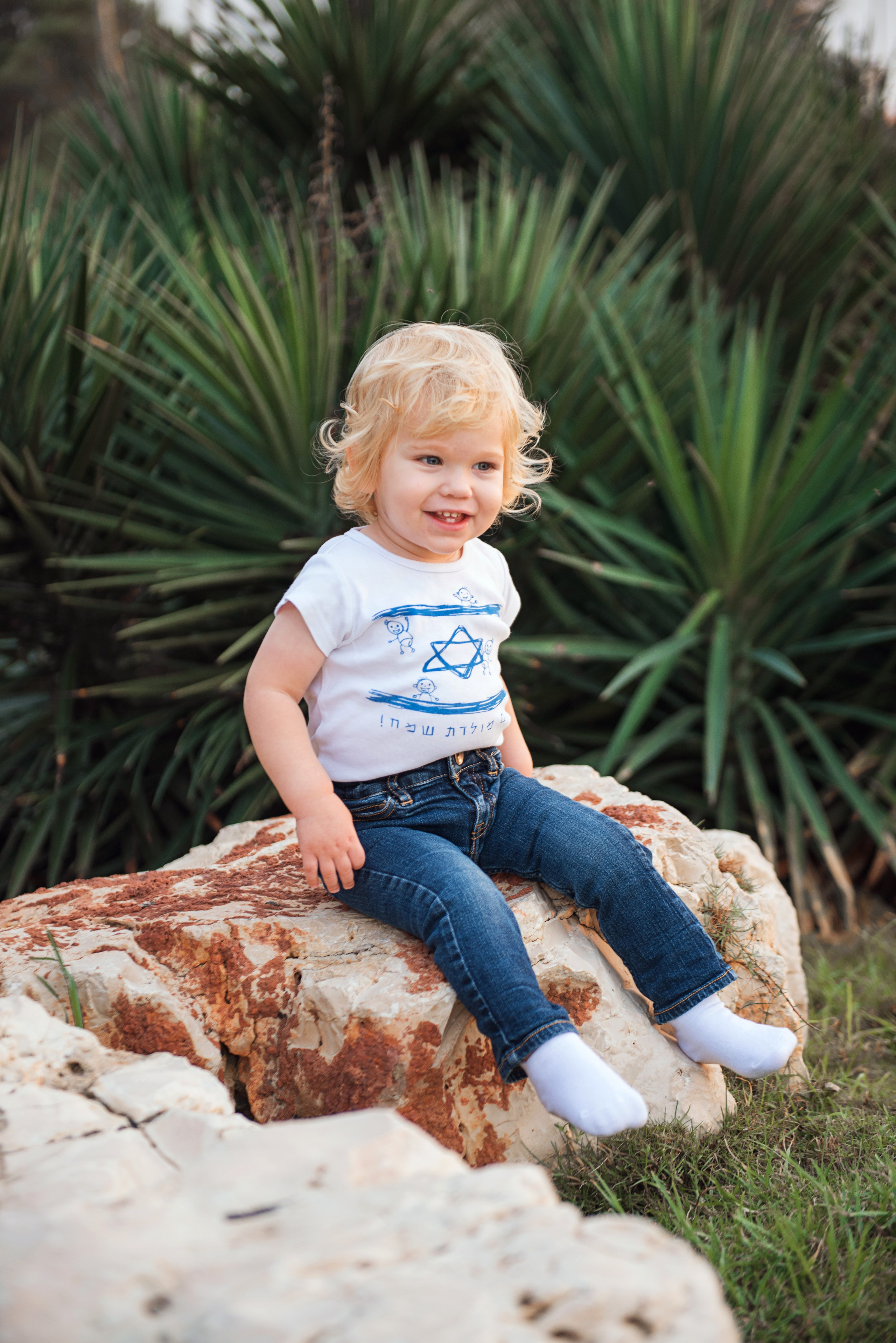 1 year photoshoot. Family photographer Israel