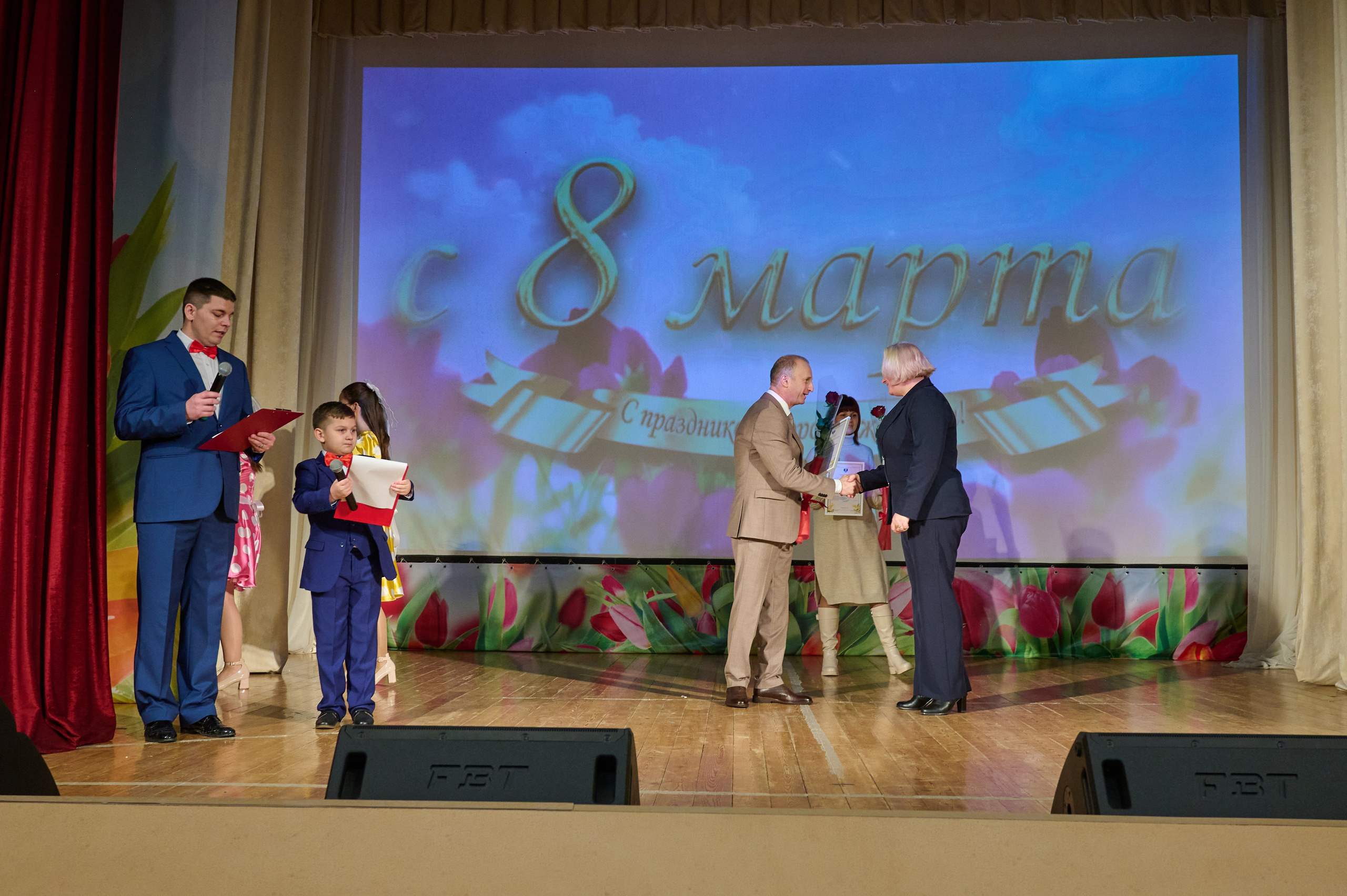 8 марта ДК Кабардинка. Жизнь курорта Кабардинка в фотографиях