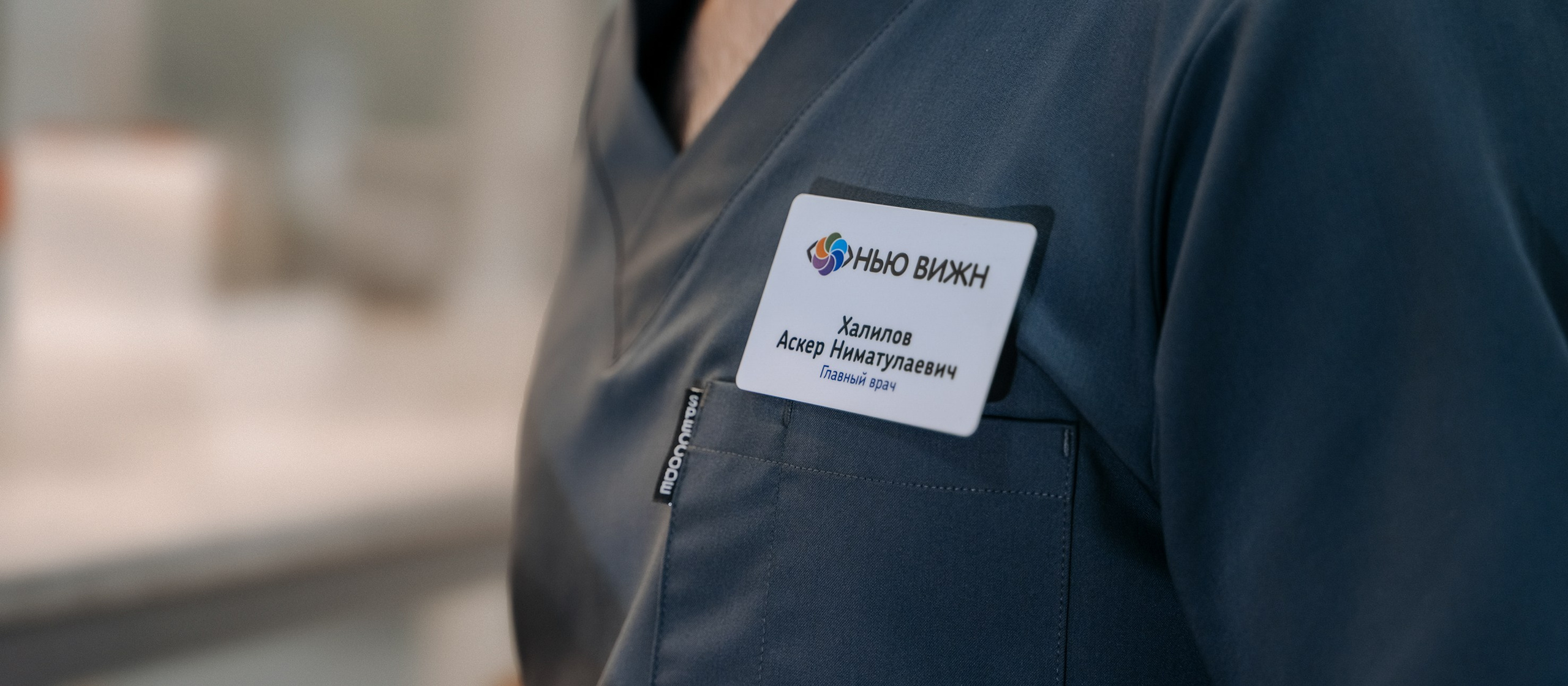 👁✨ Команда, которой вы доверяете зрение!. Фотографы из солнечного Краснодара Вадим и Надежда Митус