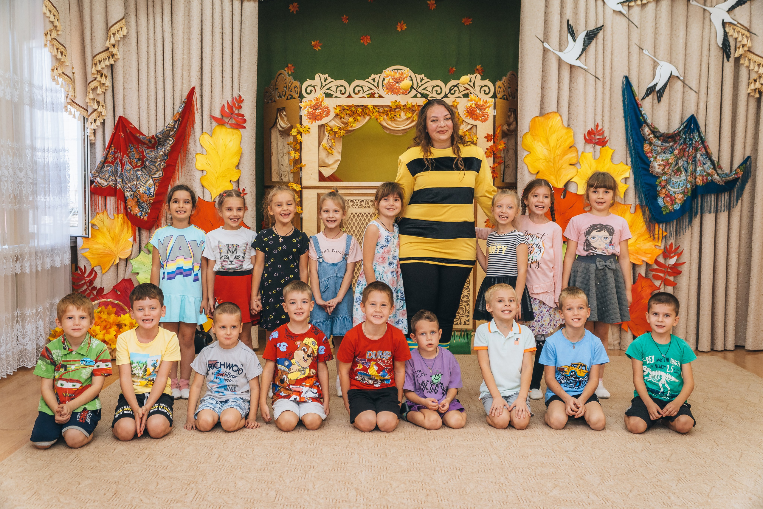 «Осенний переполох». Новотитаровский Дом культуры