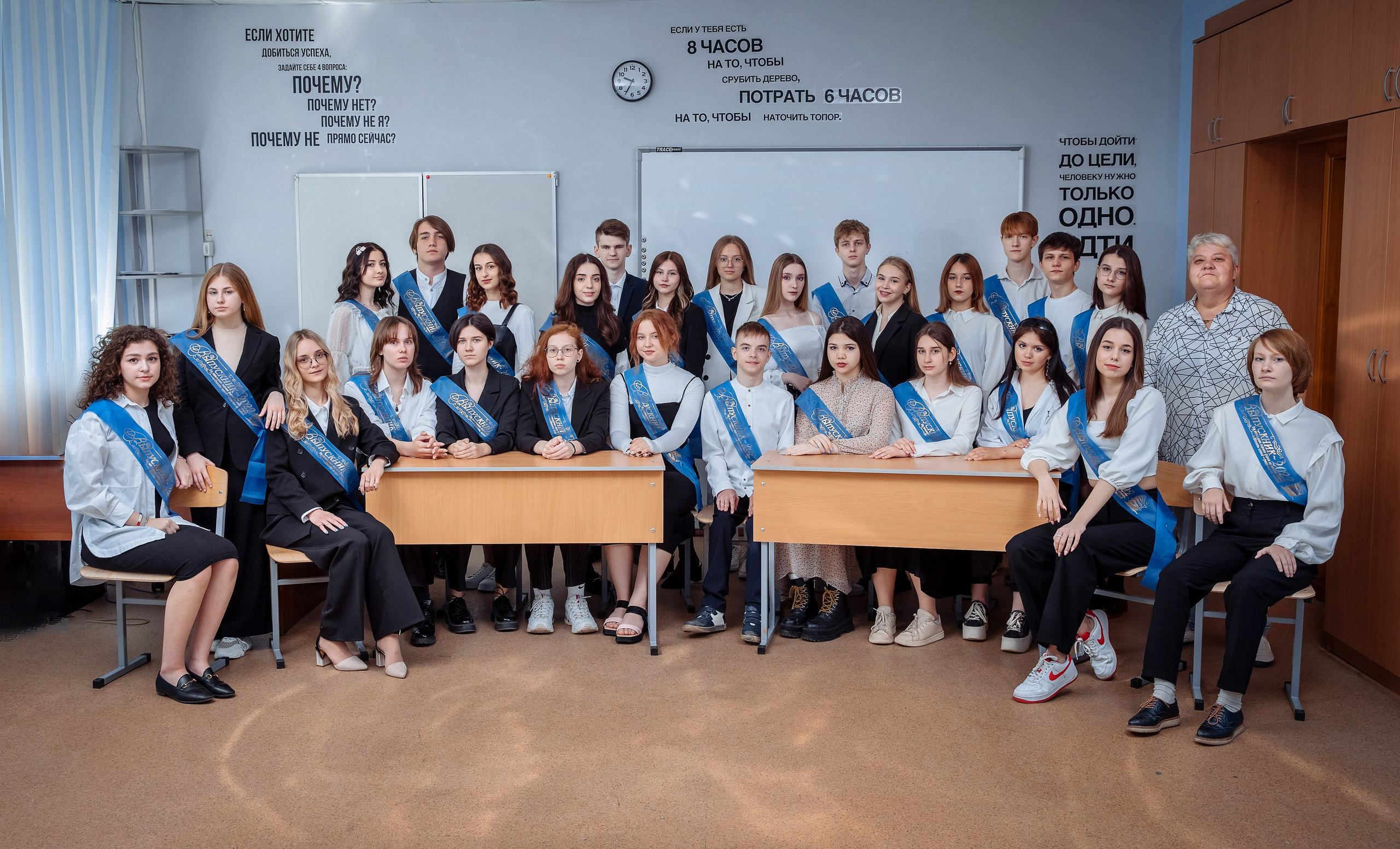 Старшая школа. Выпускные школьные фотоальбомы для школ и детских садов в Волгограде и Волжском