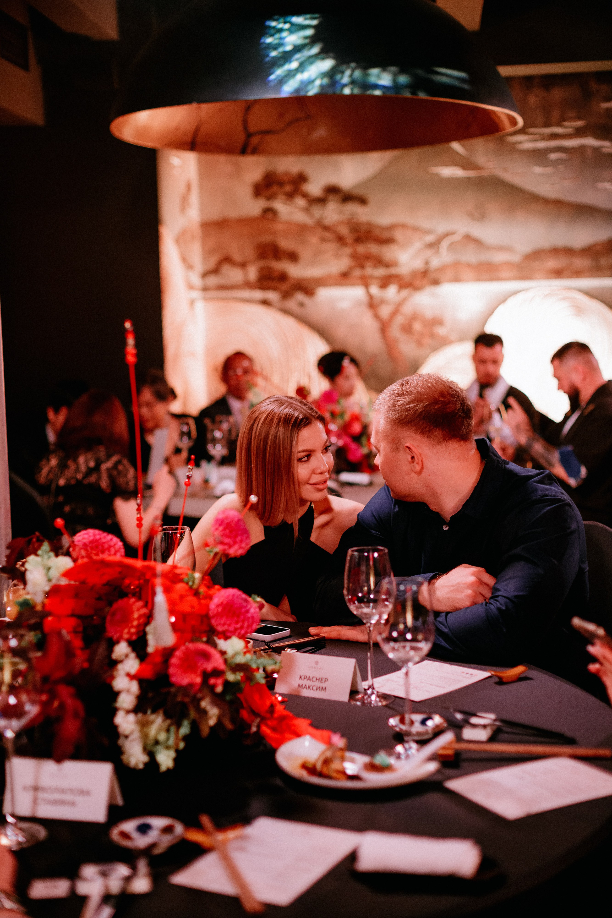 HANAMI — МЕМУАРЫ ГЕЙШИ. СВОИ. ФОТООТЧЕТЫ-СОБЫТИЯ-МЕСТА