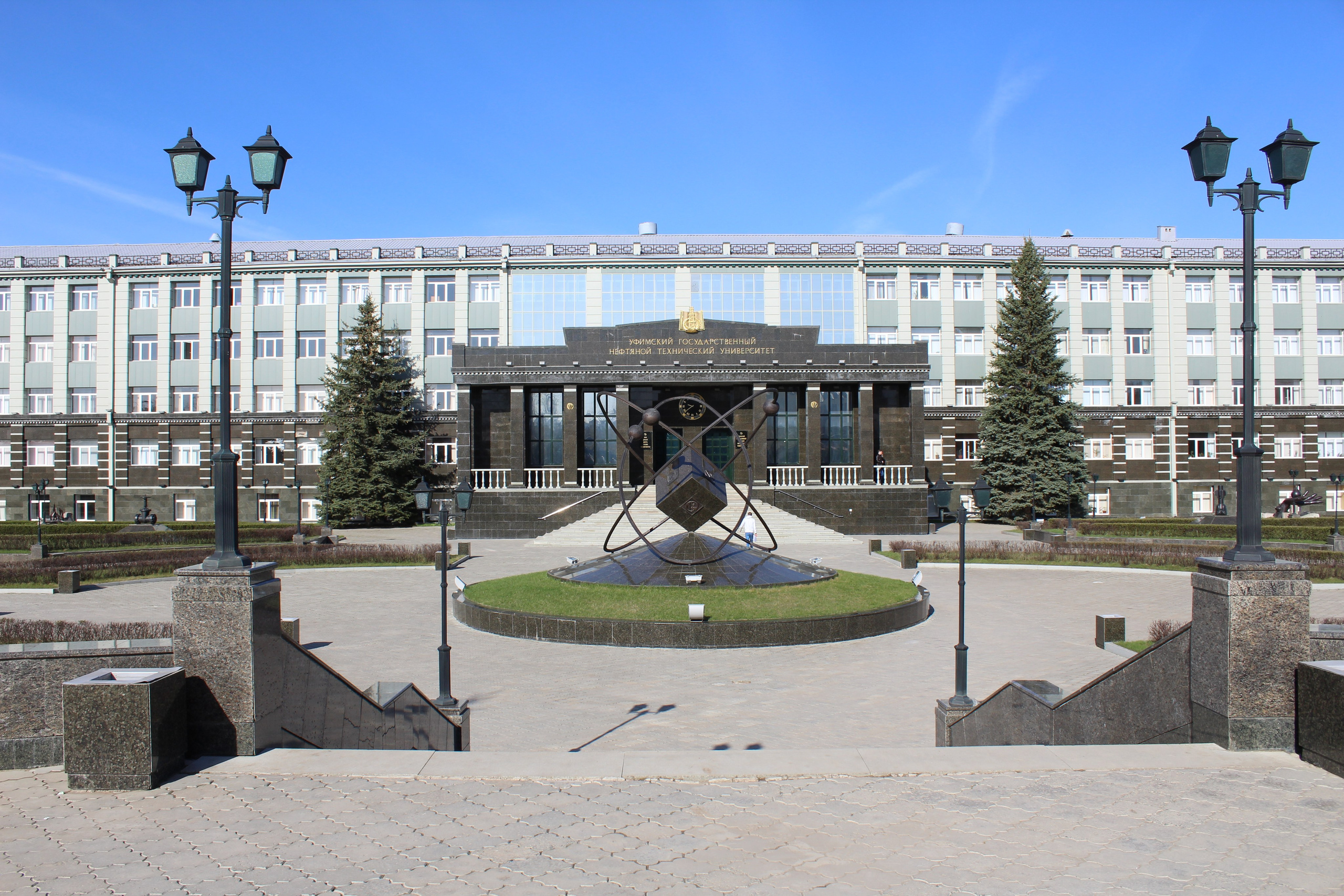 Филиал в Октябрьском. УГНТУ — Ведущий нефтегазовый вуз России