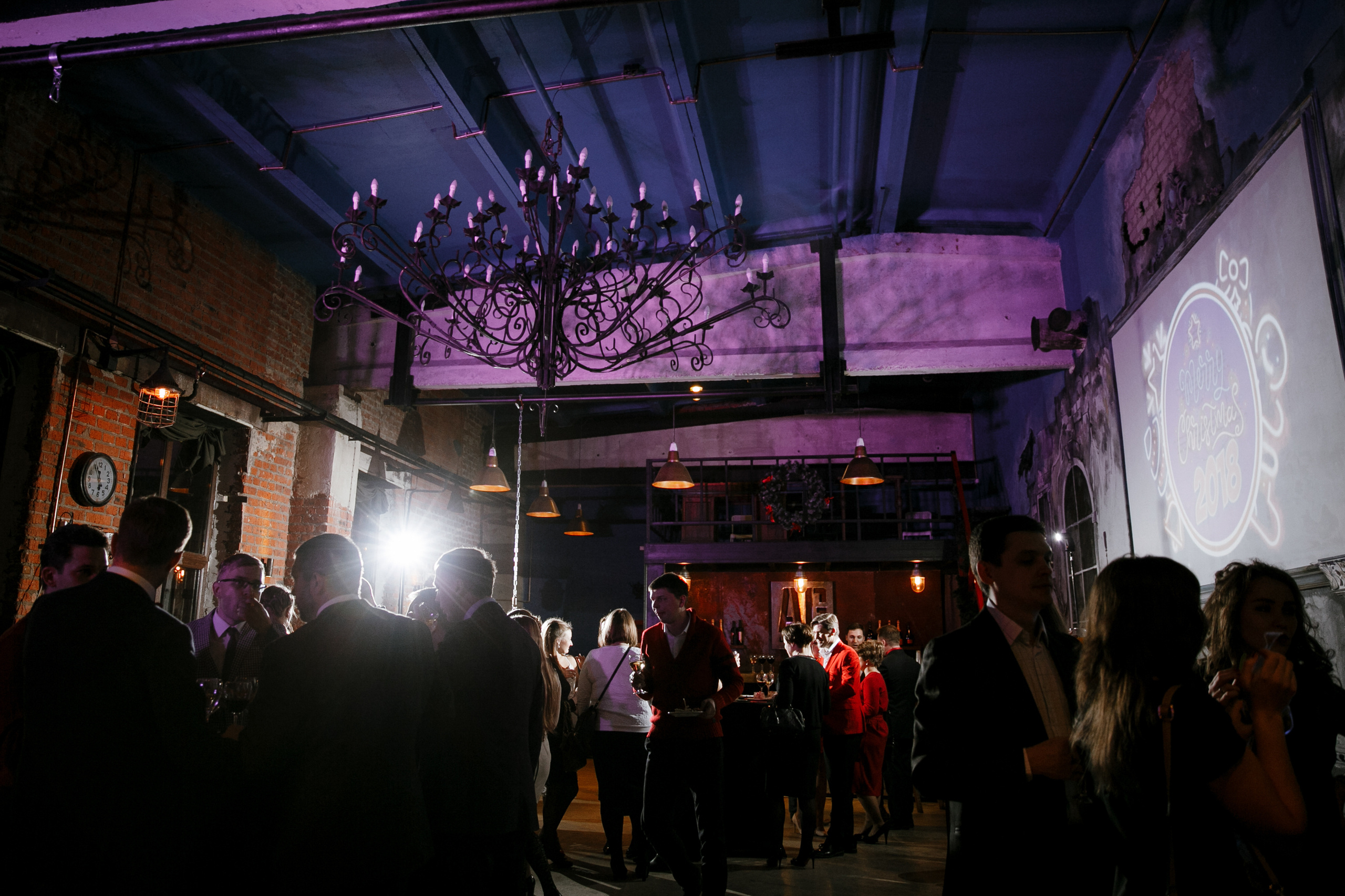 Сompany Party. Anton Prokopenkov Wedding and Portrait Photographer