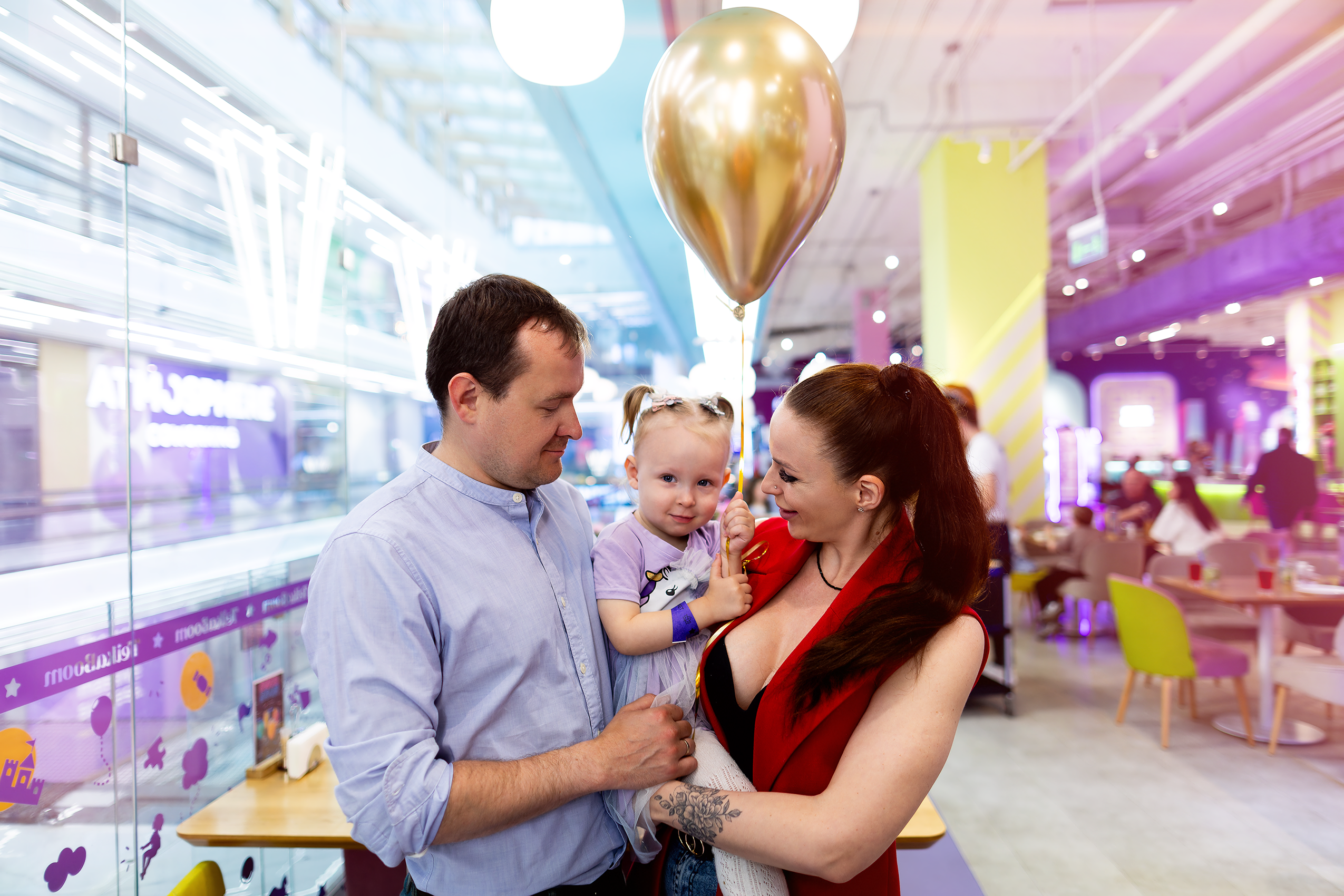 Праздник в TeikaBoom. Make photo — Live to photo