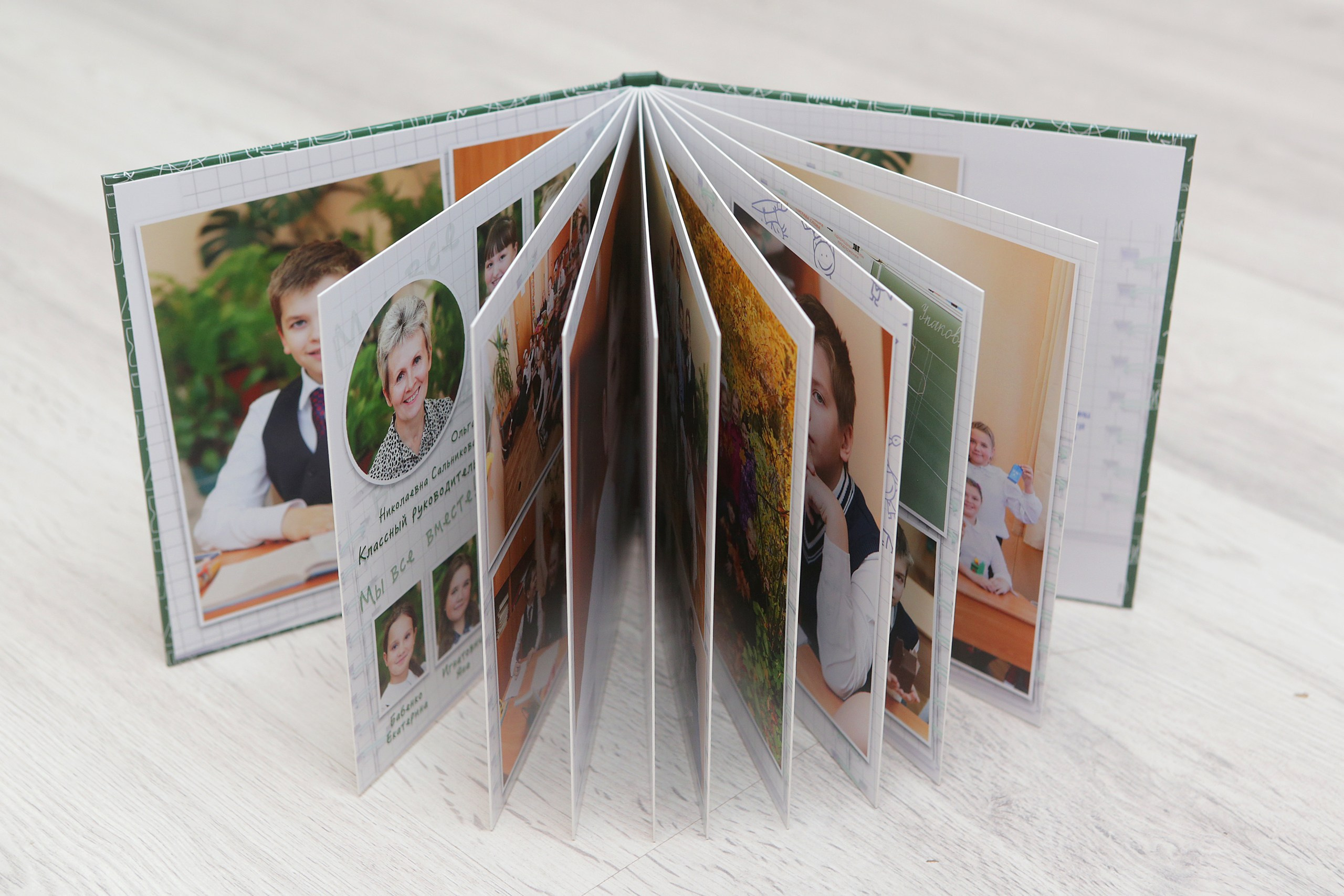 4100р. Индивидуальный альбом. Главная