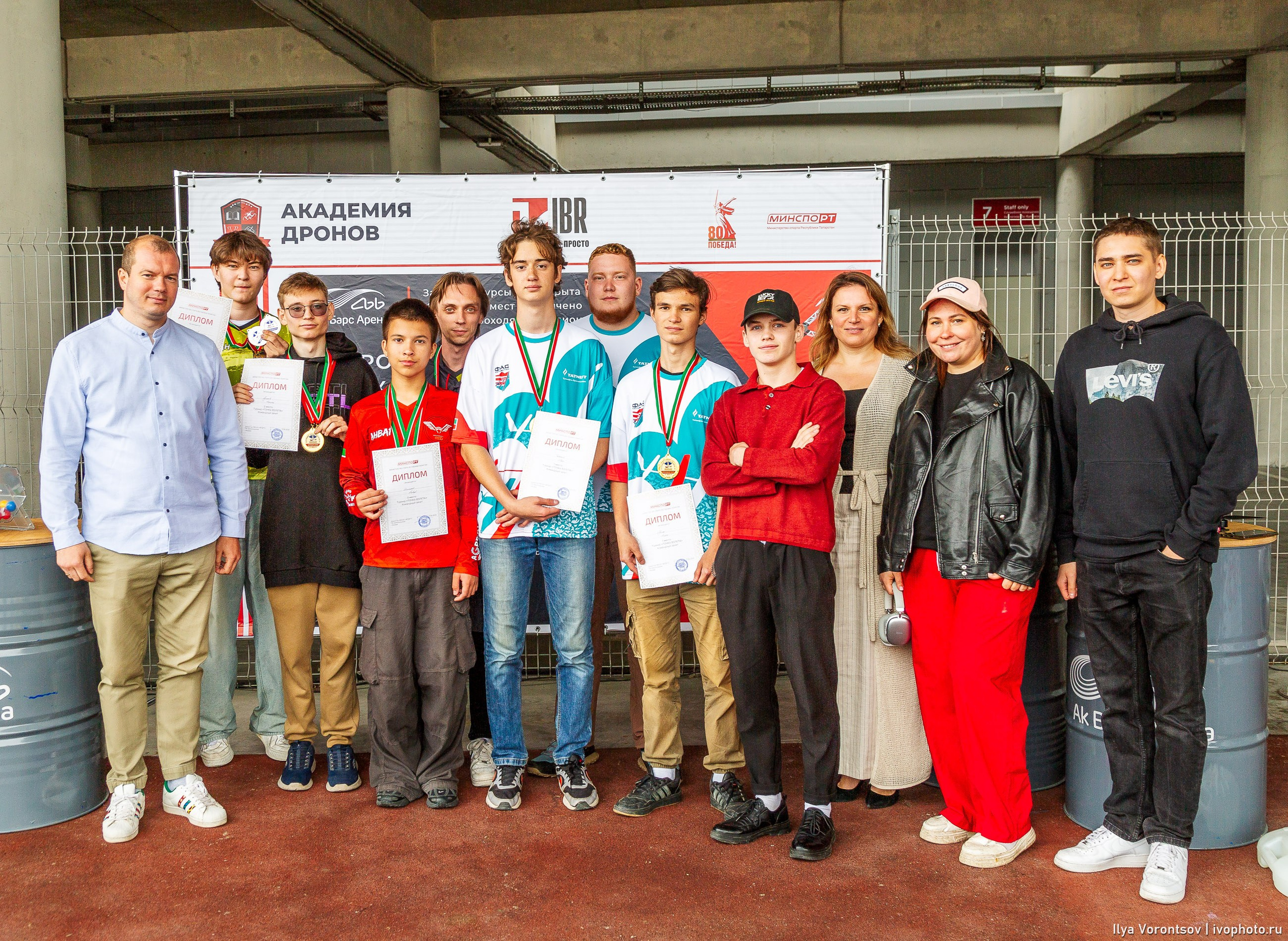 Открытие уличной площадки для полетов «Точка Взлета» в «Академии Дронов» Ак Барс Арена. Фотограф в Казани Воронцов Илья