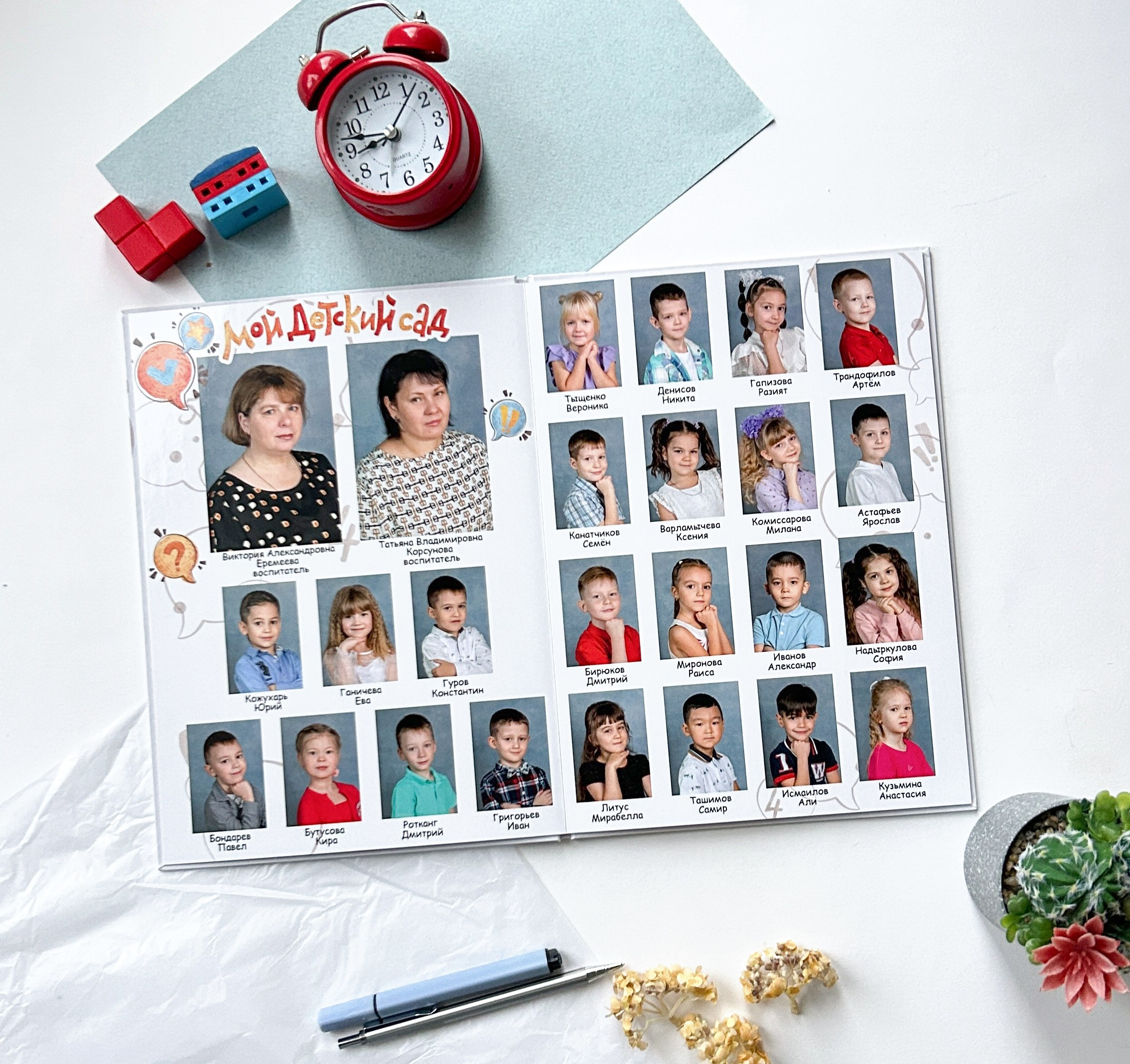 Выпускные альбомы для школы и детского сада. Семейный и детский фотограф Ольга Невская