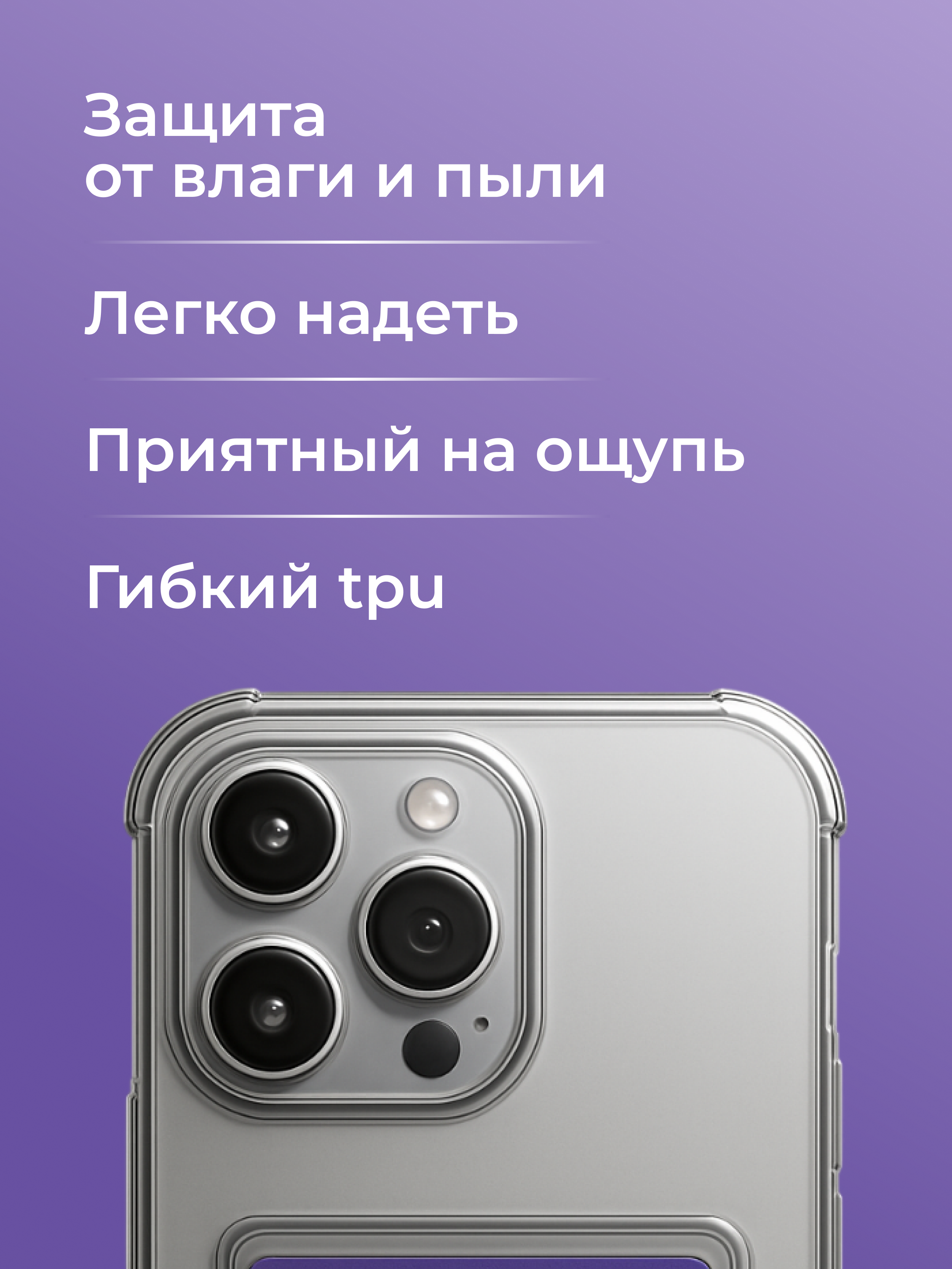 Инфографика Даша Б. Веб-дизайнер Москва