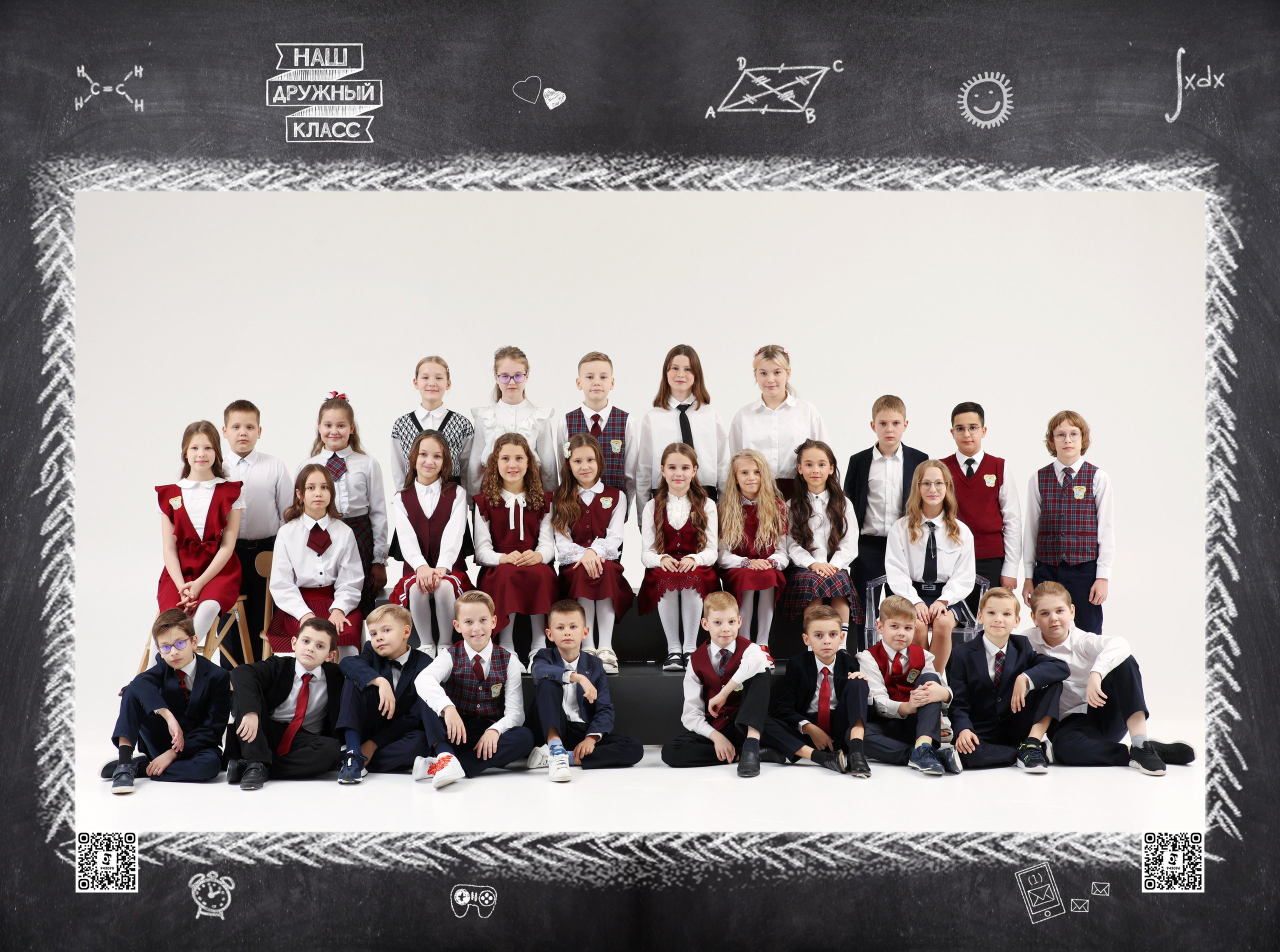 Выпускной альбом с сочинениями. Выпускные альбомы с оживающими фото Екатеринбург