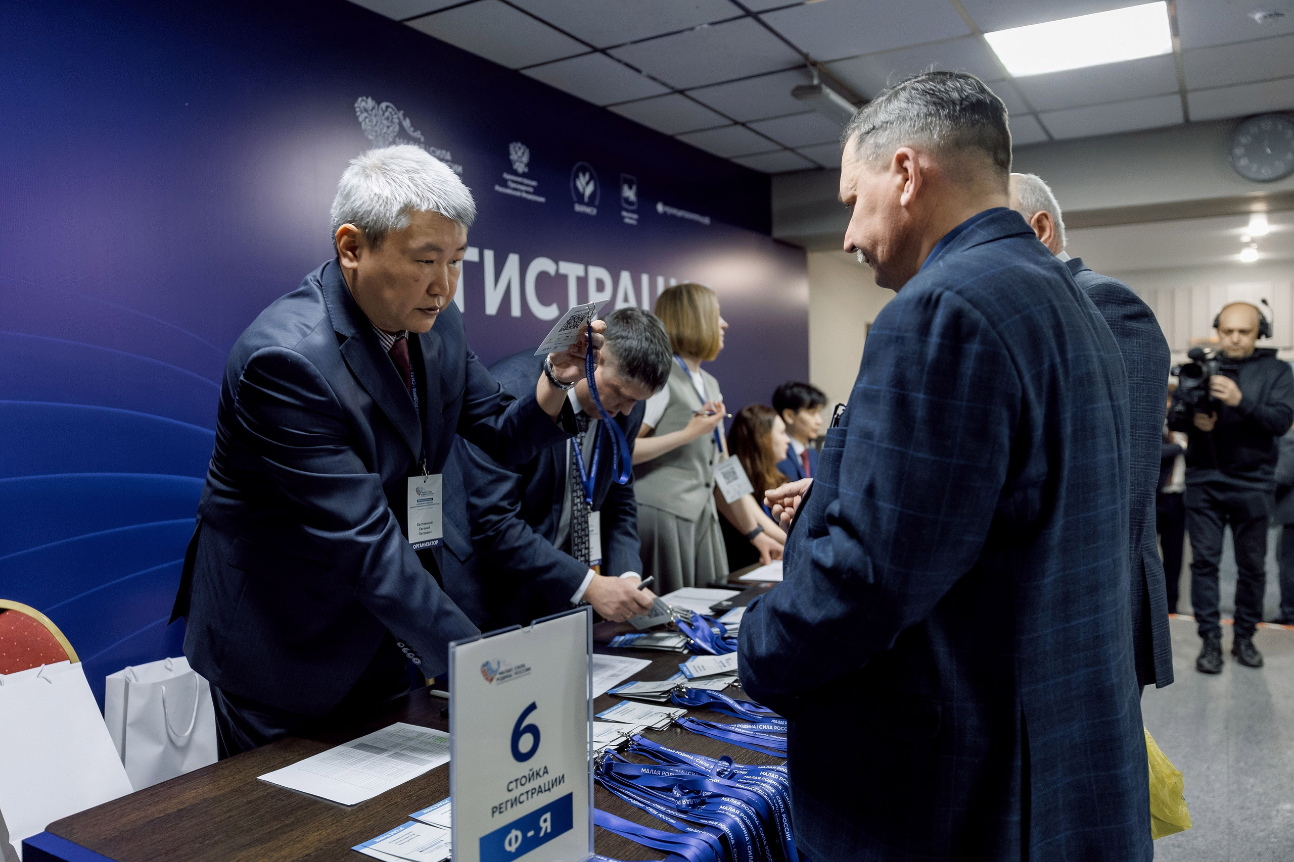 Форум «Сила России» 2026. Кадровик продакшн: Фото и видеосъемка форумов, конференций, масштабных событий в Иркутске