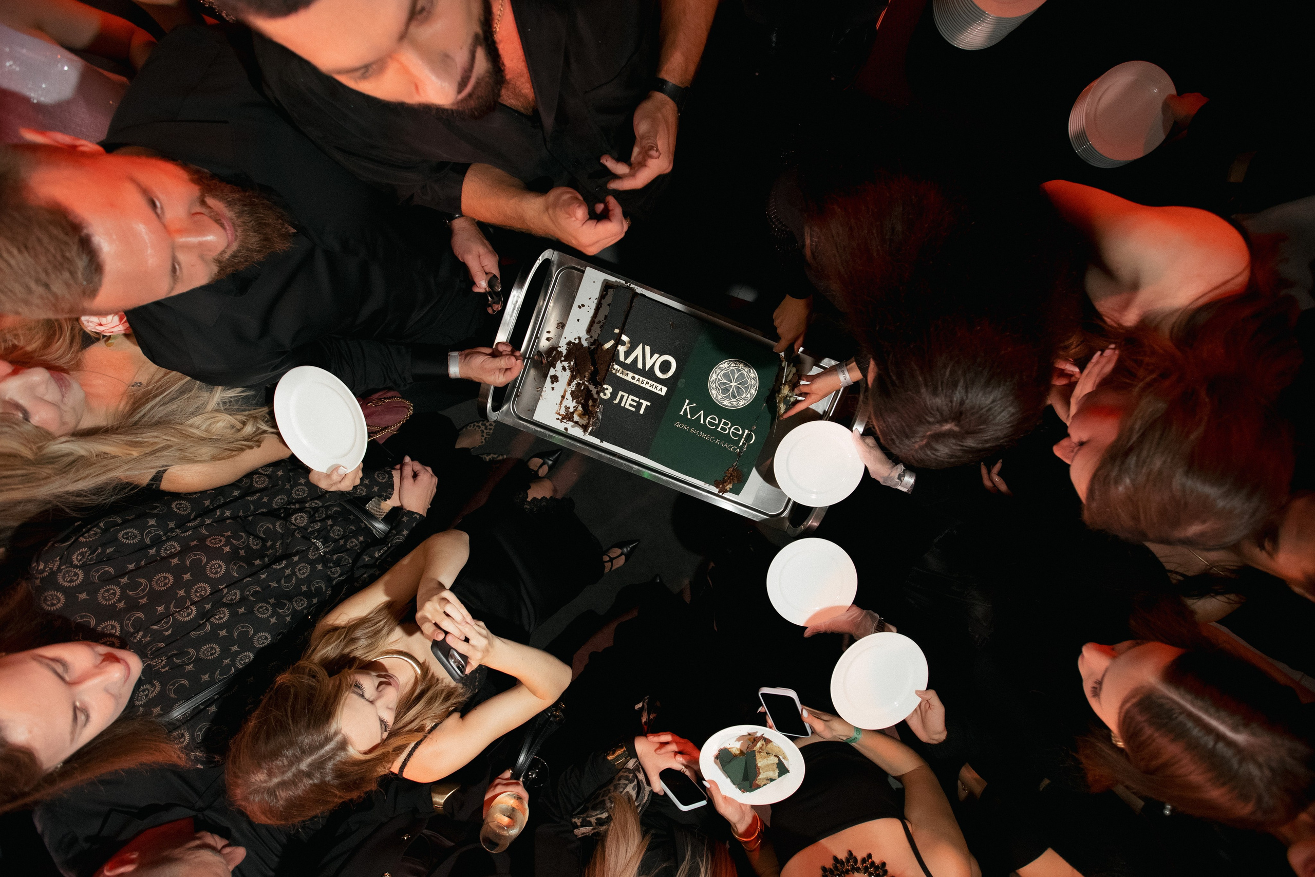 BRAVO BIRTHDAY 13 — PART I. СВОИ. ФОТООТЧЕТЫ-СОБЫТИЯ-МЕСТА