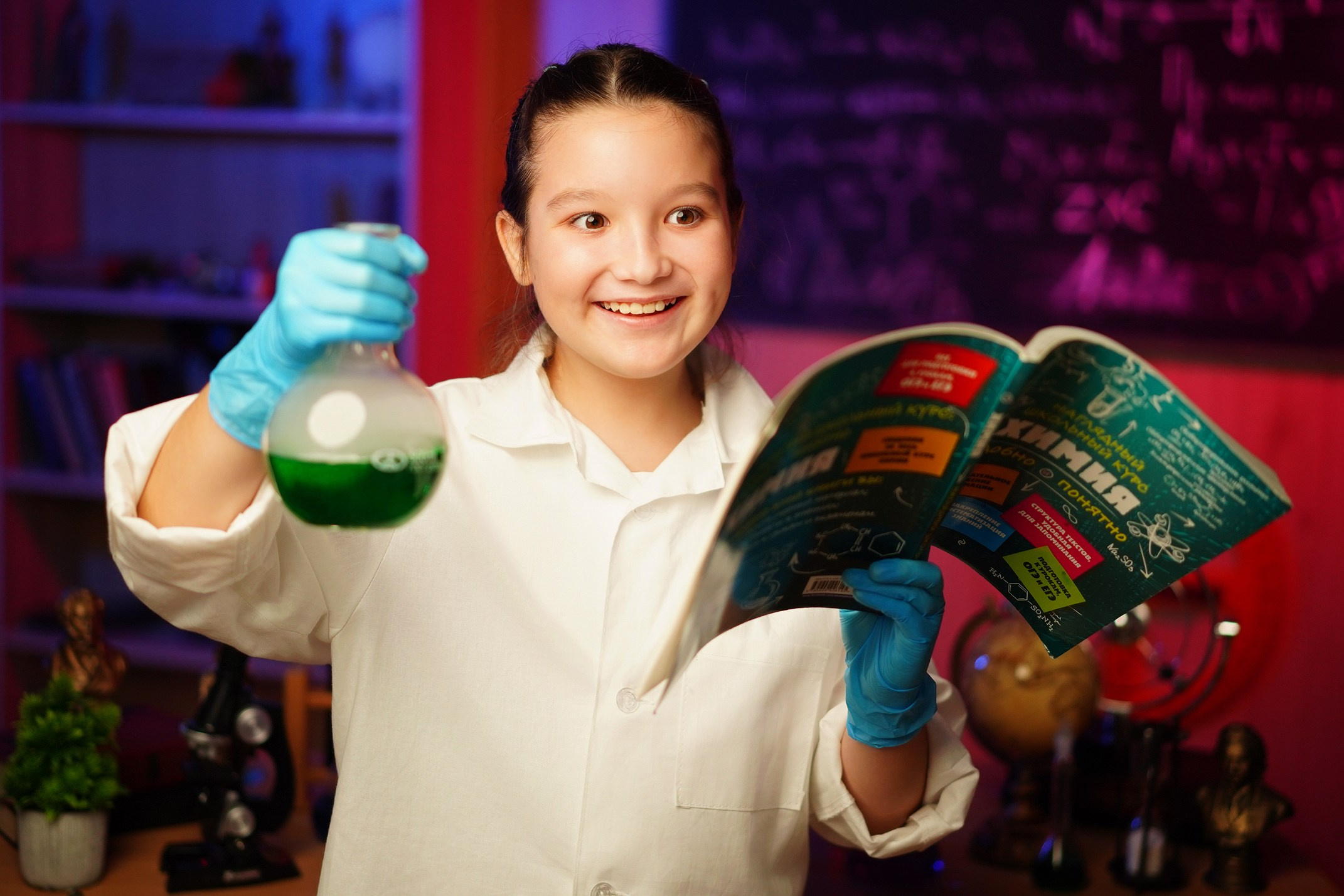 Фотосессия в стиле «Химики». GOTRA — выпускные альбомы в Тюмени