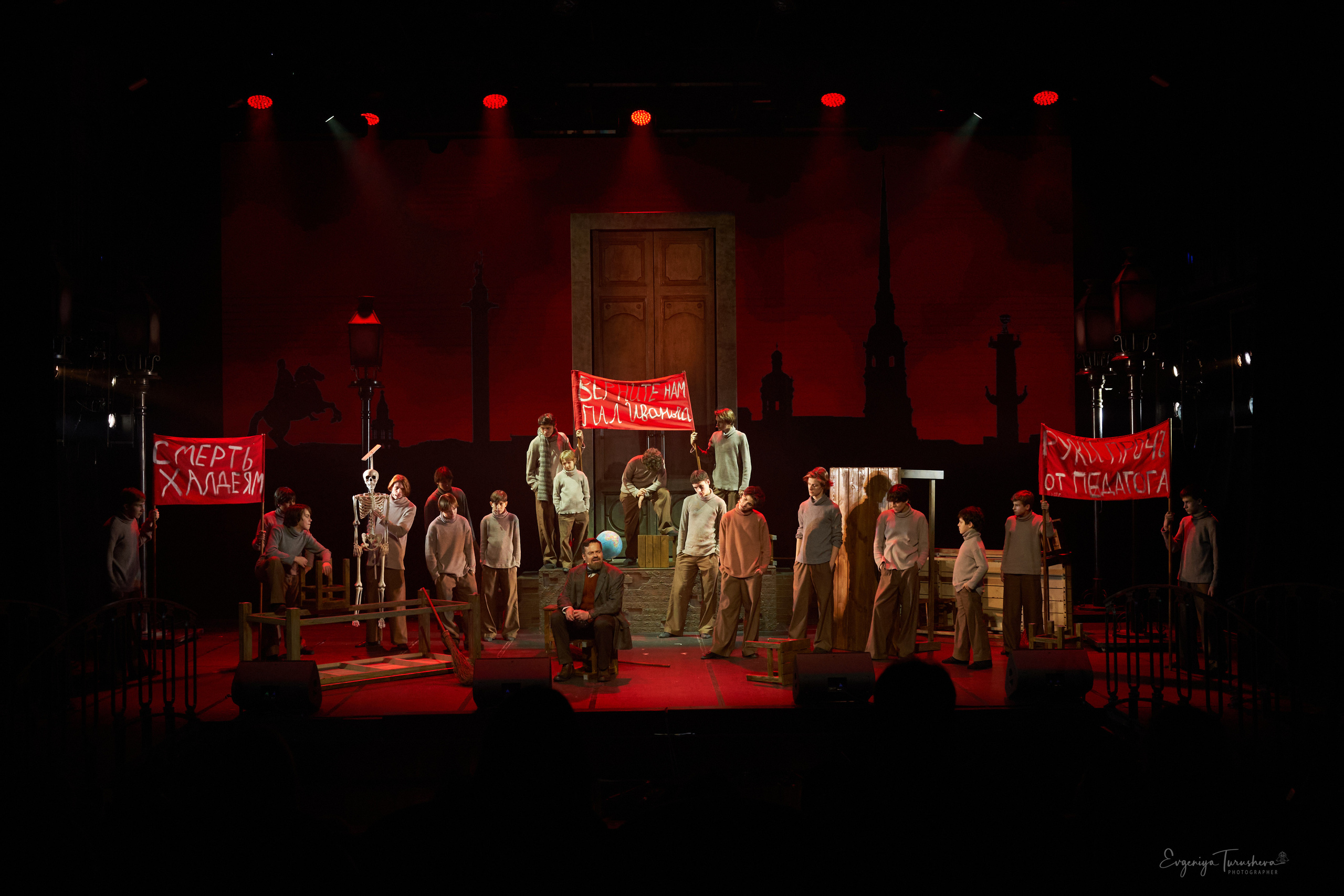 Мюзикл «Республика ШКИД». Фотограф Евгения Турушева