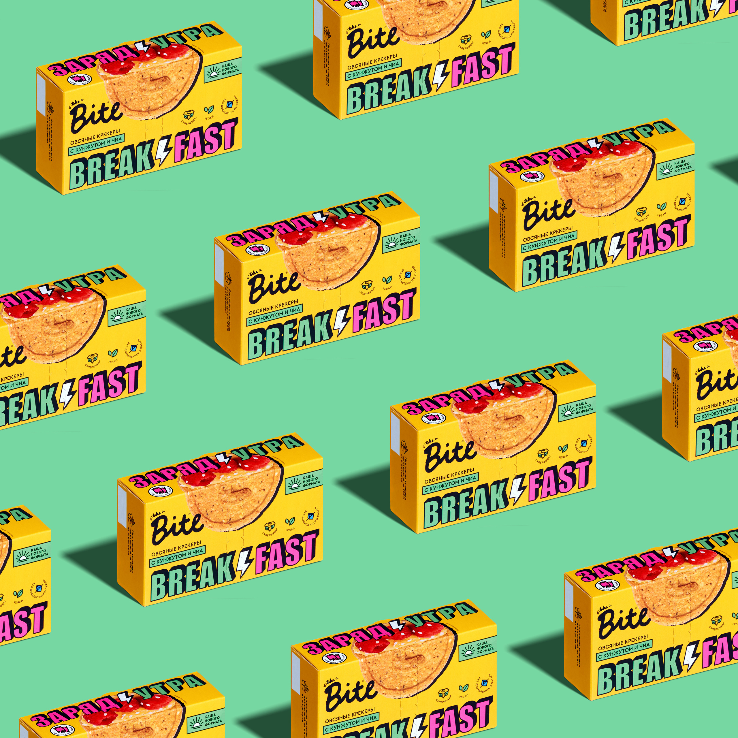 Retouch. Commercial product and food photographer, retoucher Belgrade, Serbia