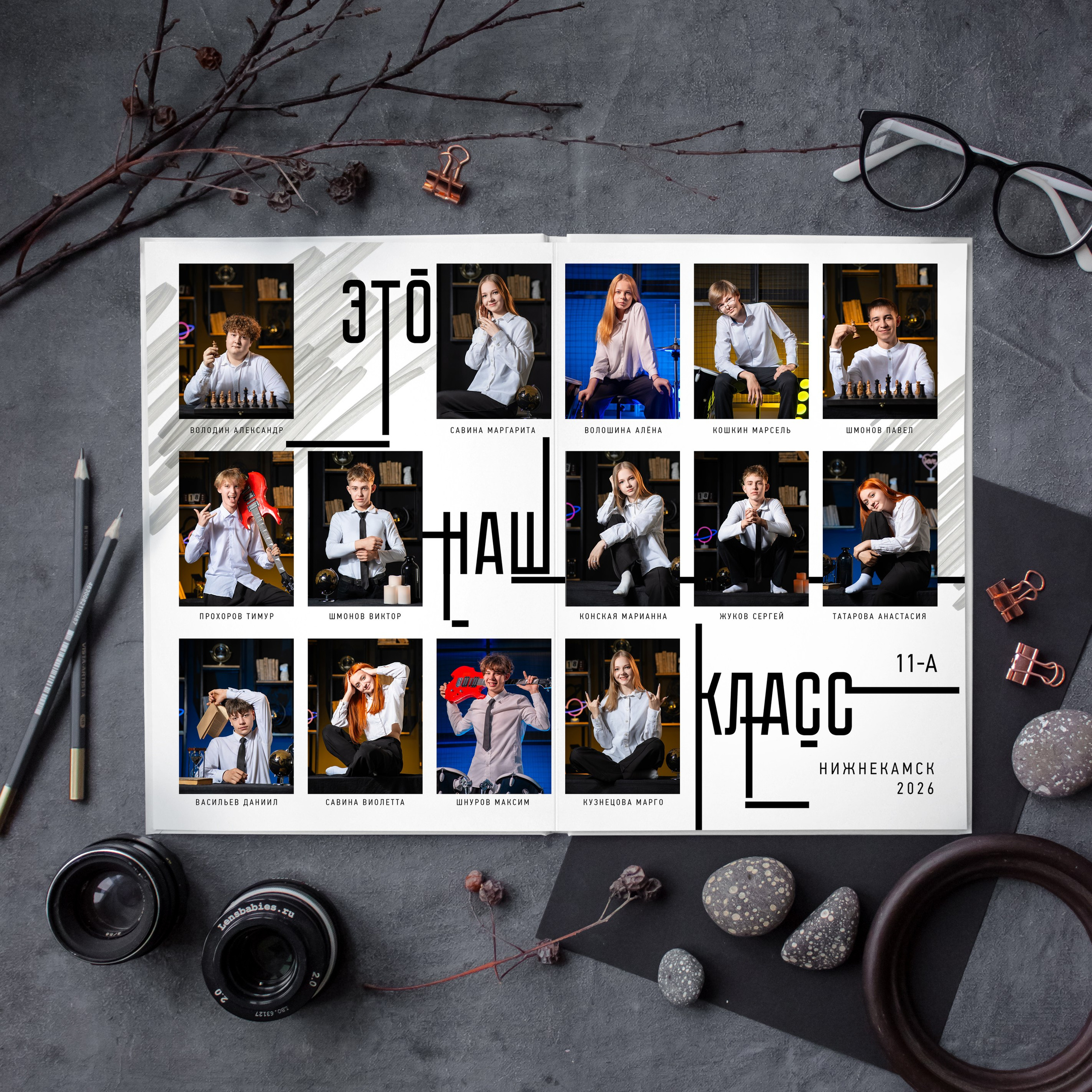 Новинка! Стиль Модерн 3. Выпускные альбомы Нижнекамск Набережные Челны Фотостудия Небо