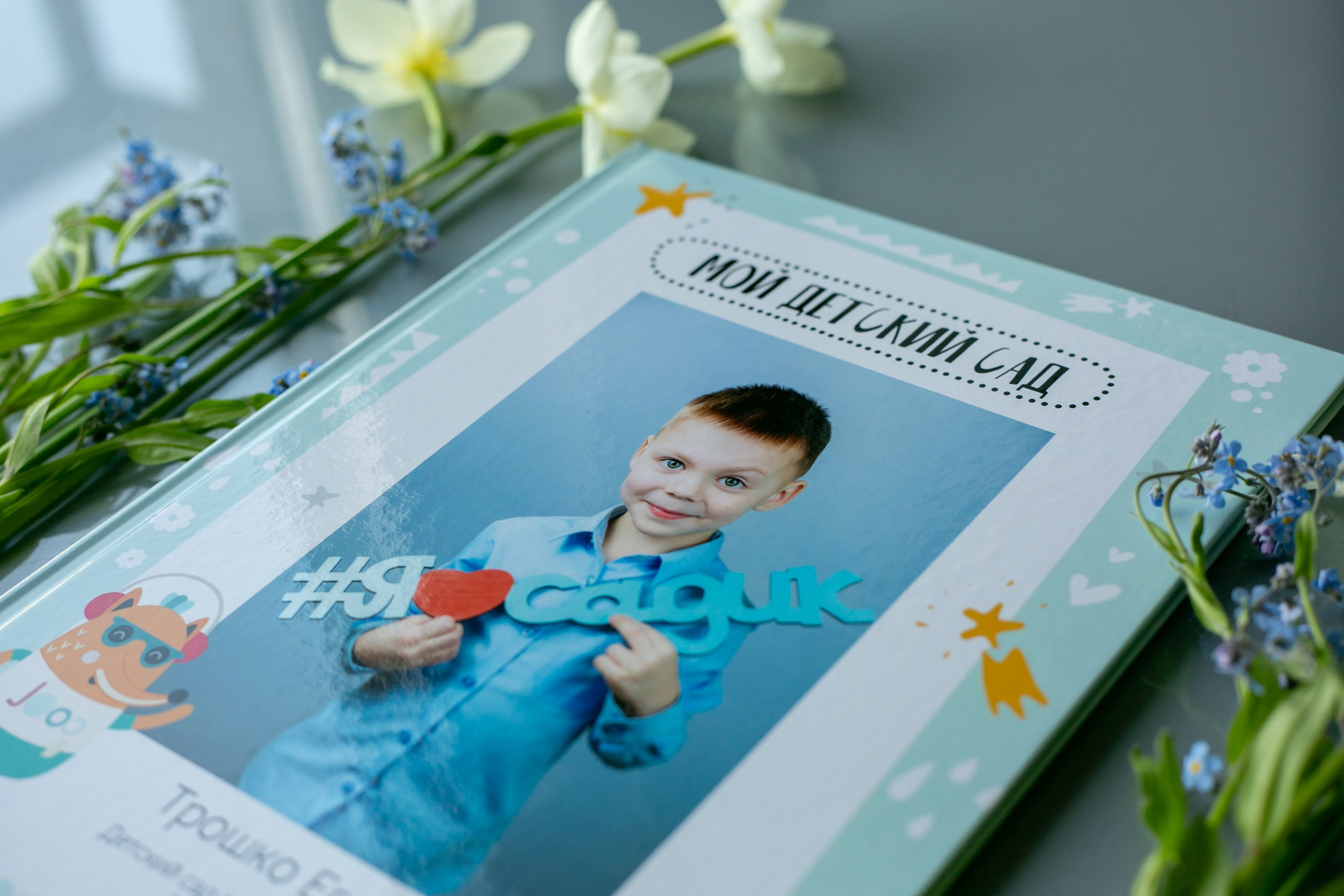 детские выпускные альбомы 2025