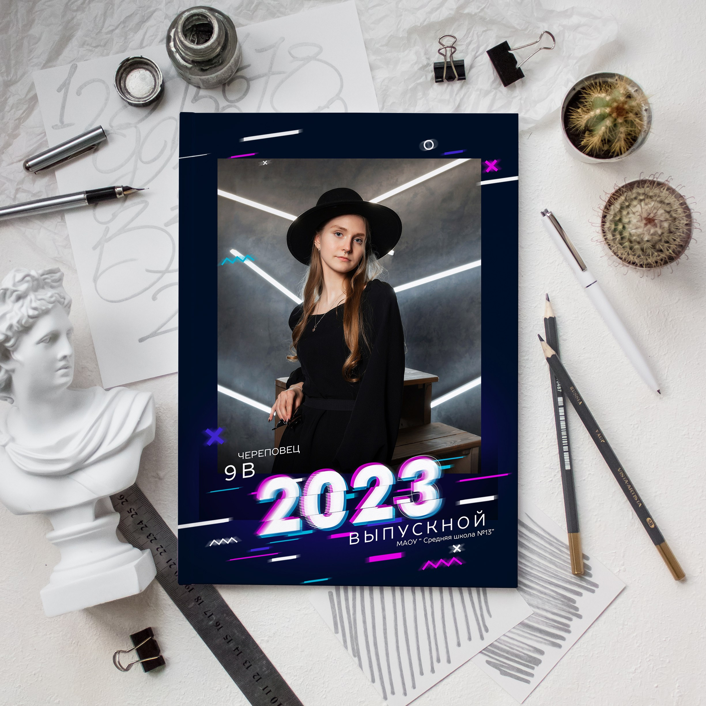 Старшая школа. Фотограф Евгения Соколова