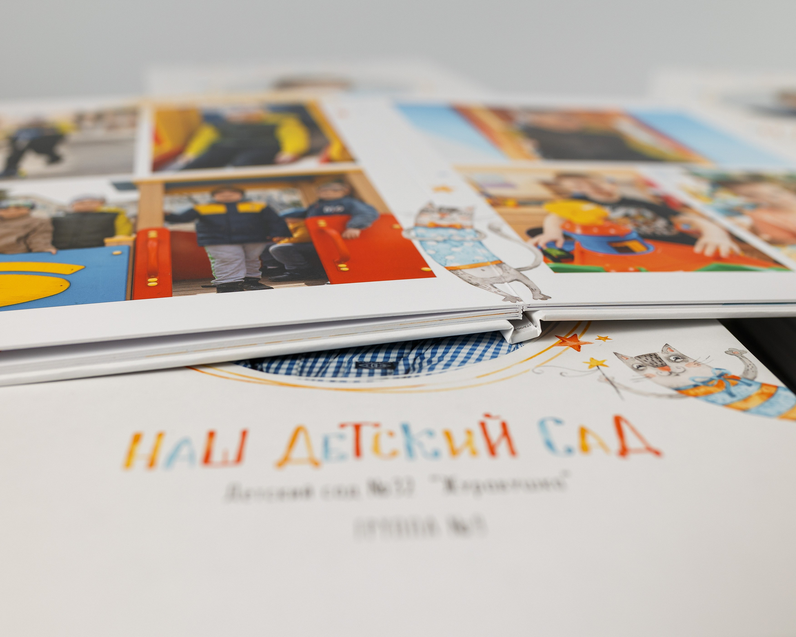 Фотокниги для детского сада. Студия детской игровой фотографии COLOUR