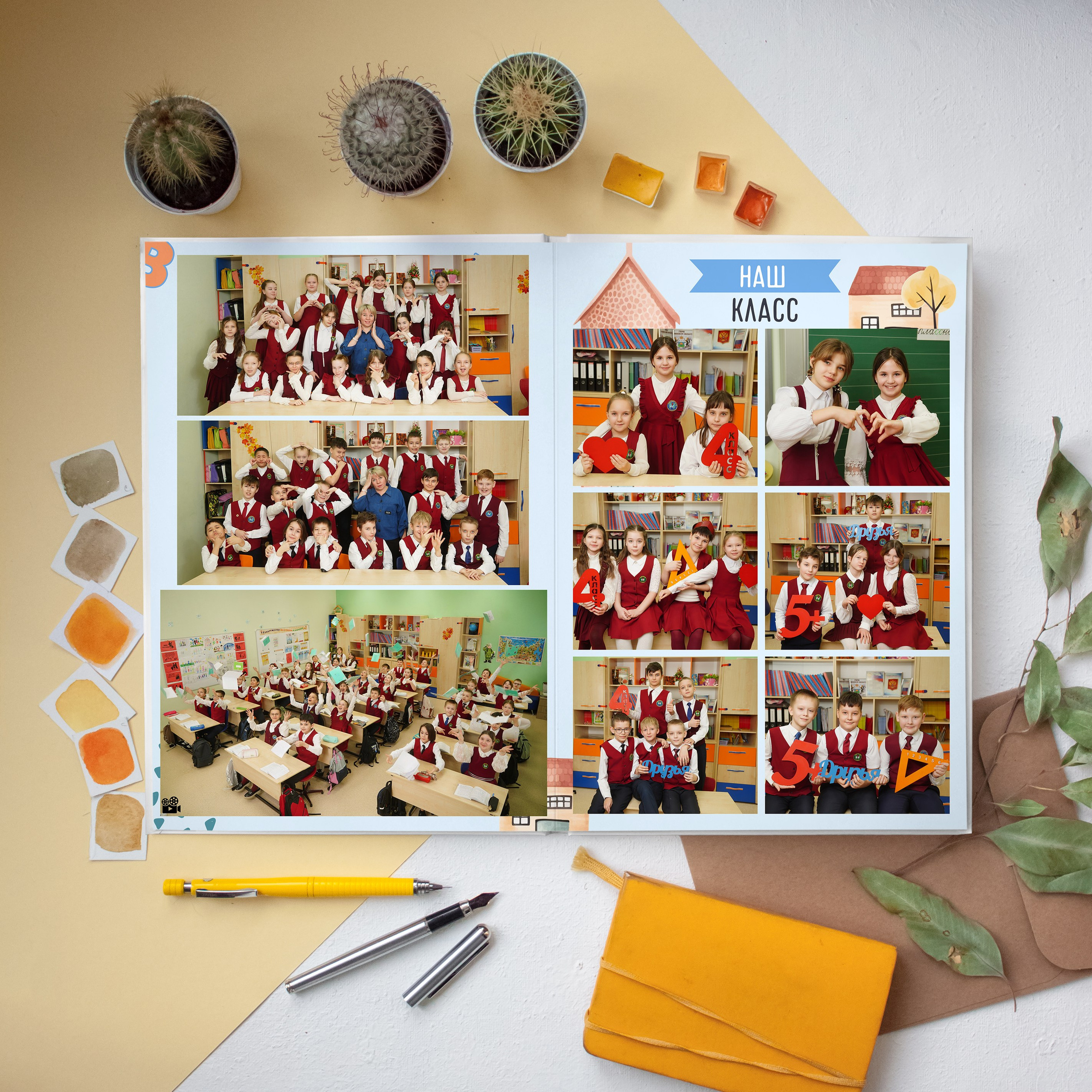 Альбом Максимальный. GOTRA — выпускные альбомы в Тюмени