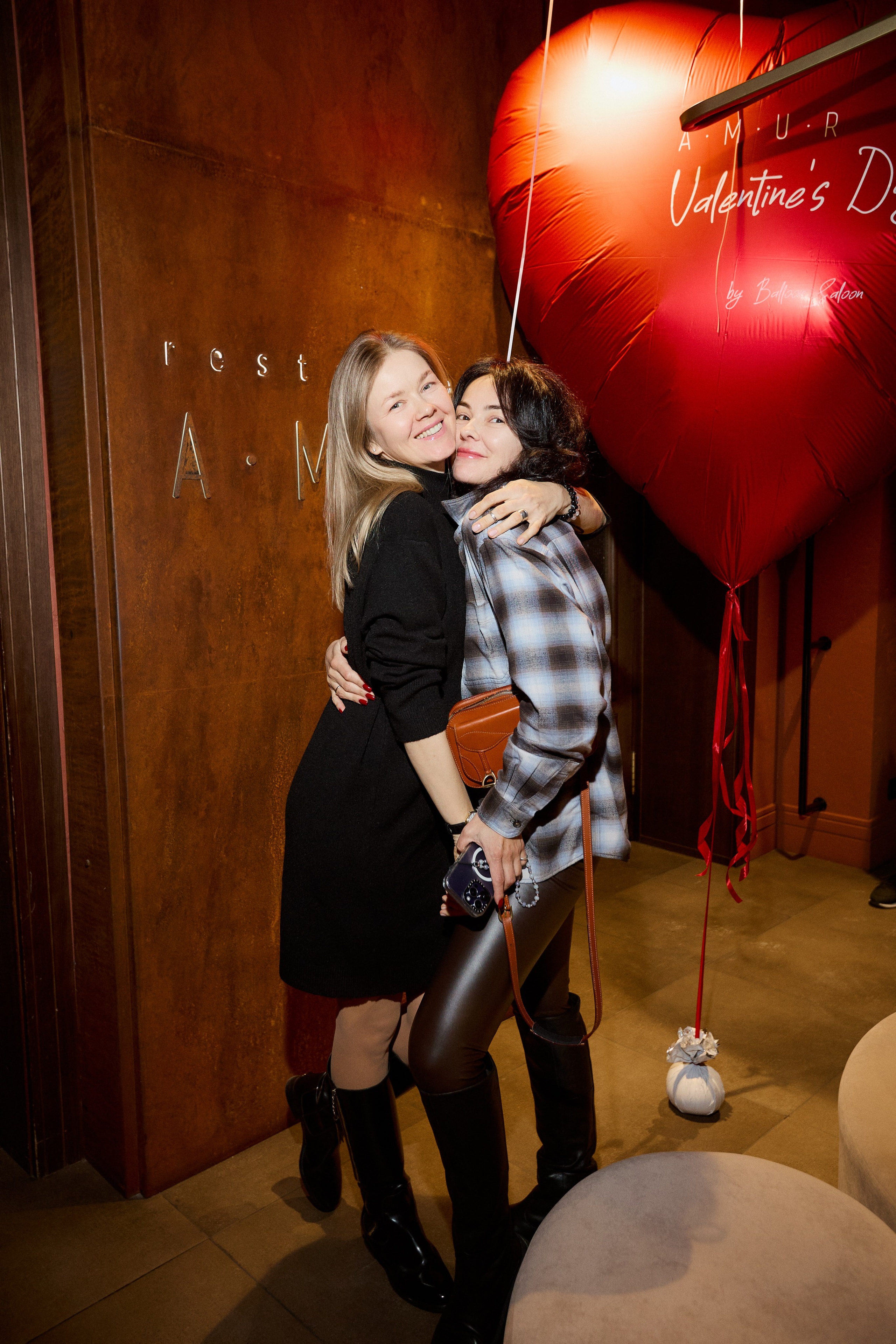 AMUR — Happy Valentine`s Day. СВОИ. ФОТООТЧЕТЫ-СОБЫТИЯ-МЕСТА