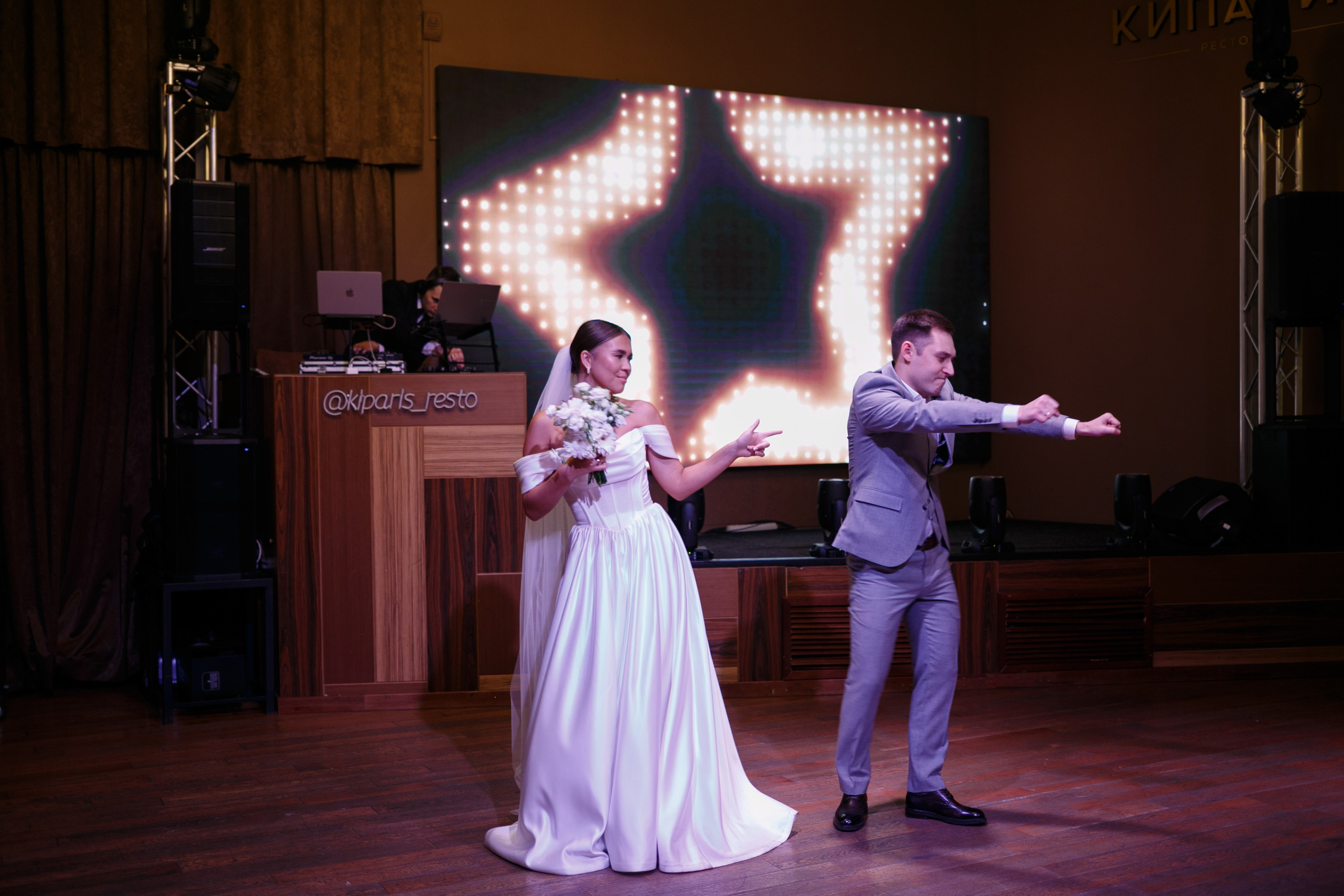 Ильназ и Дарья. Фотограф Станислав Петров. Trend Media Group