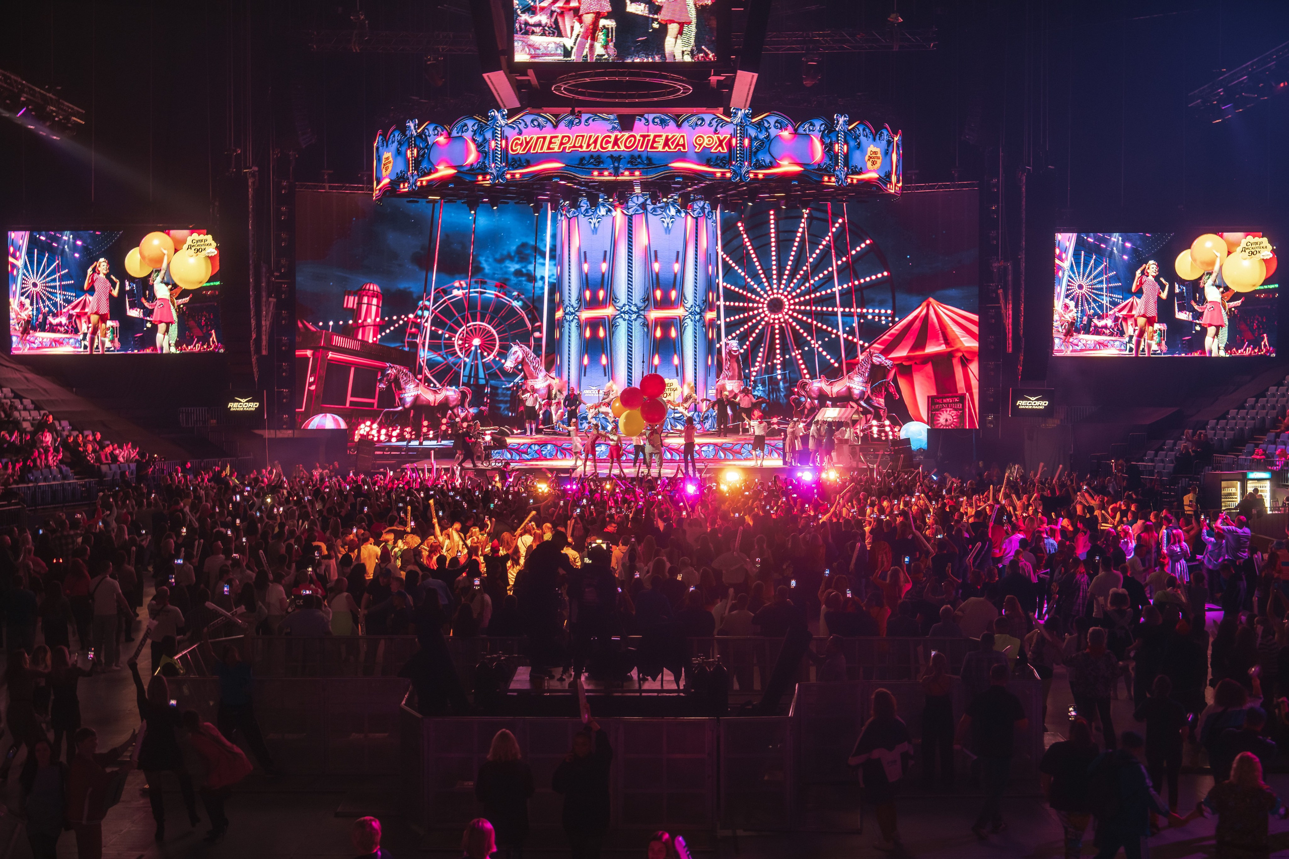 Superdiskoteka 90. Svyatoslav Bunkov | photographer