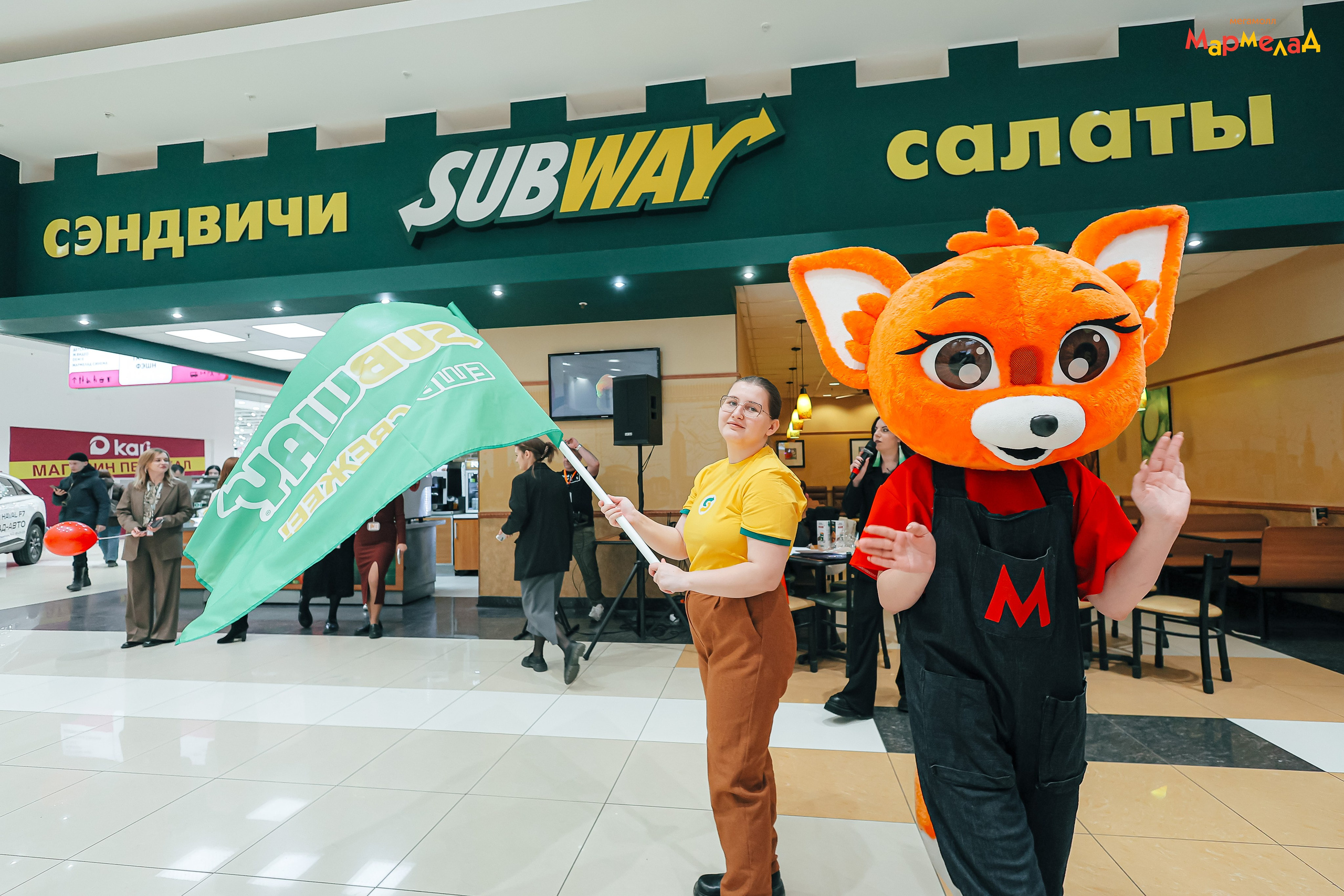 21.02 Мармелад. День бренда «SUBWAY». Команда специалистов в мире фотографии и видео. Детский фотограф, семейный фотограф